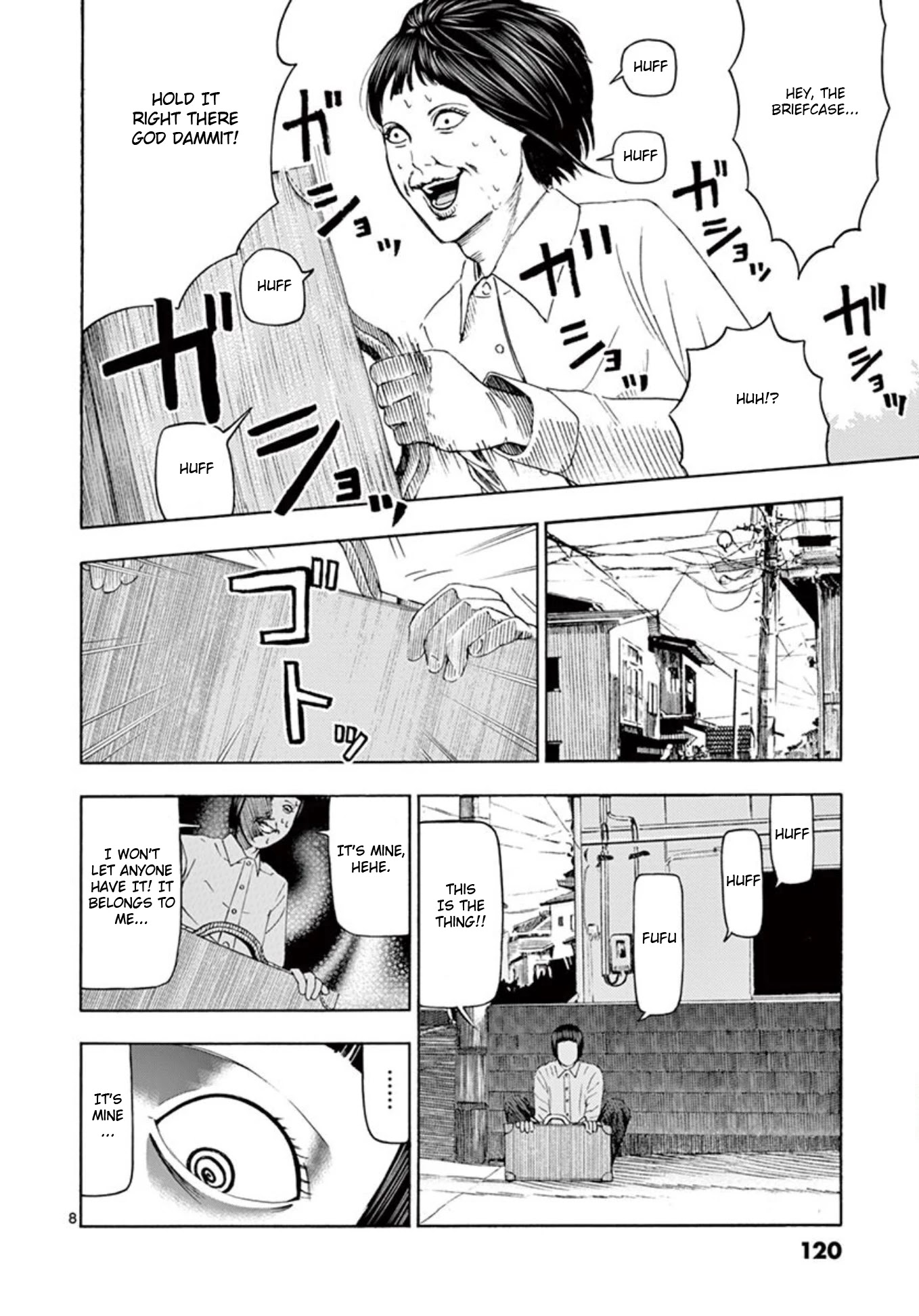 Shady Part-Time Jobs: No Escape chapter 7 page 8