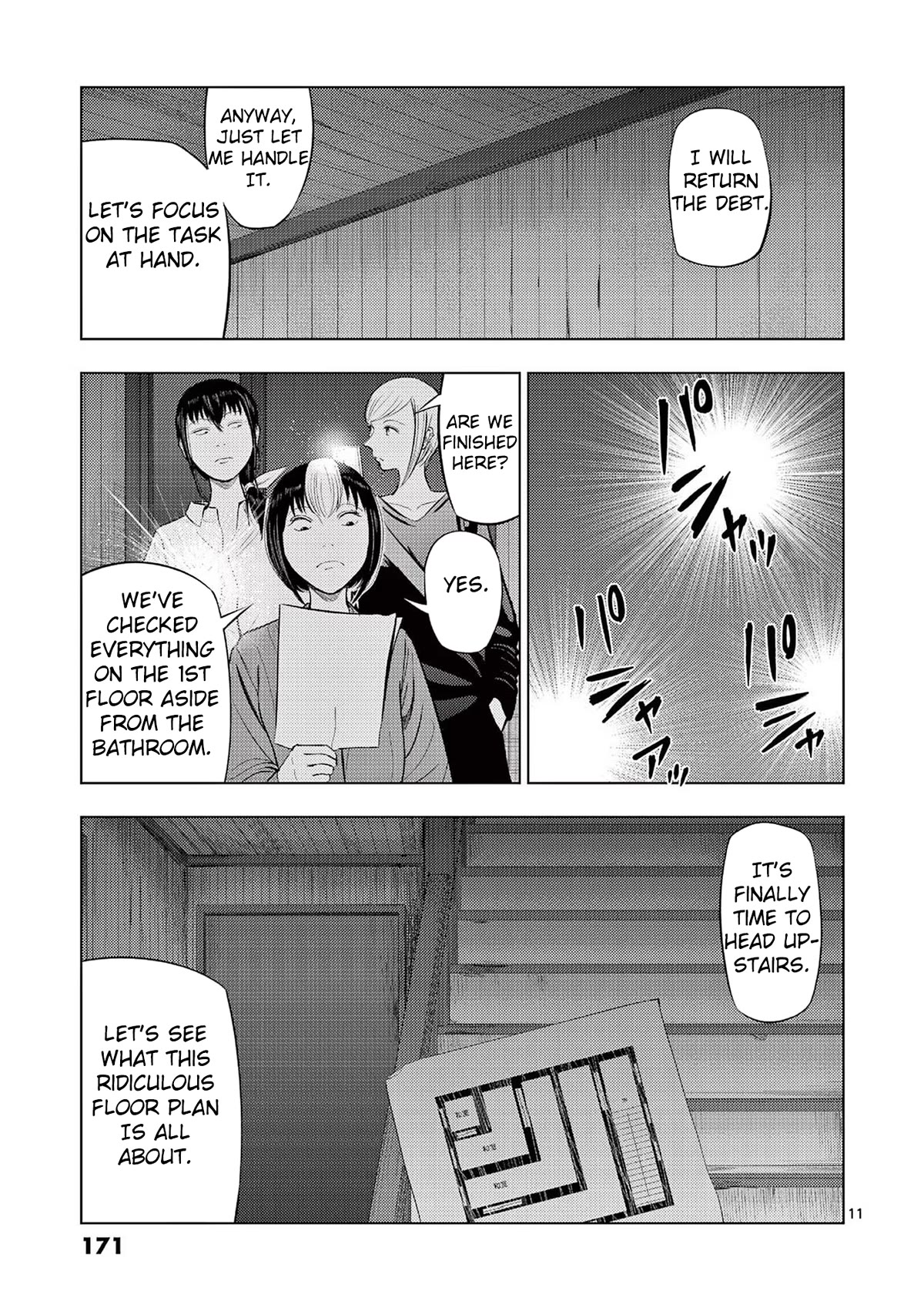 Shady Part-Time Jobs: No Escape chapter 70 page 11