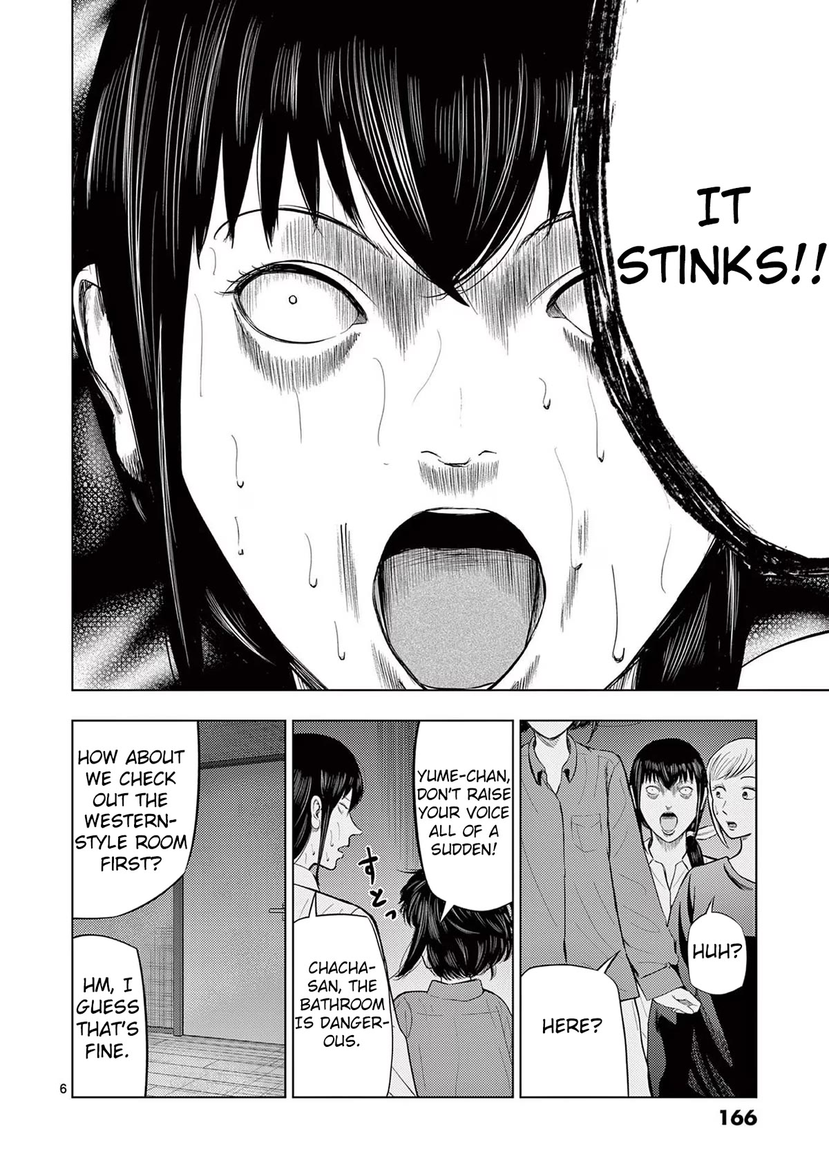 Shady Part-Time Jobs: No Escape chapter 70 page 6