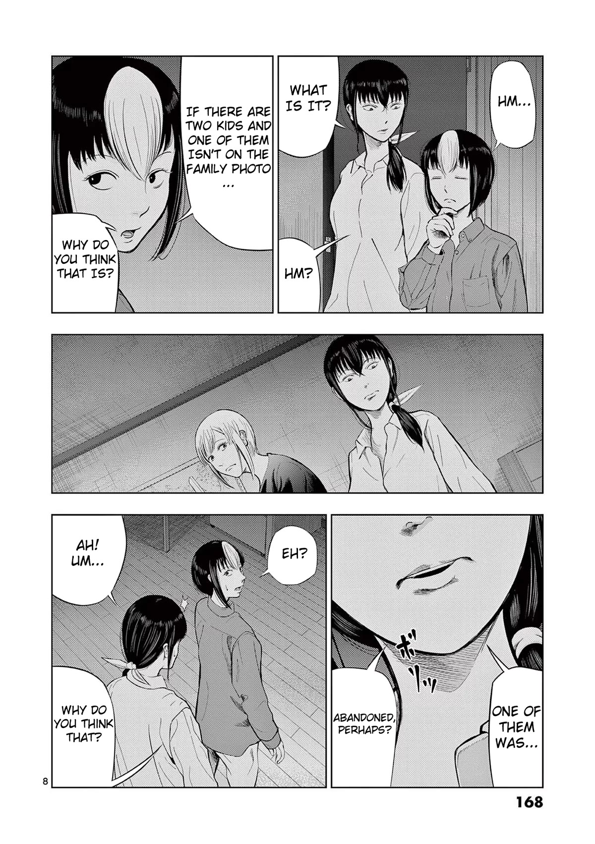 Shady Part-Time Jobs: No Escape chapter 70 page 8