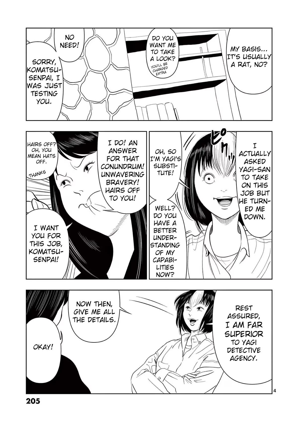 Shady Part-Time Jobs: No Escape chapter 71.5 page 4