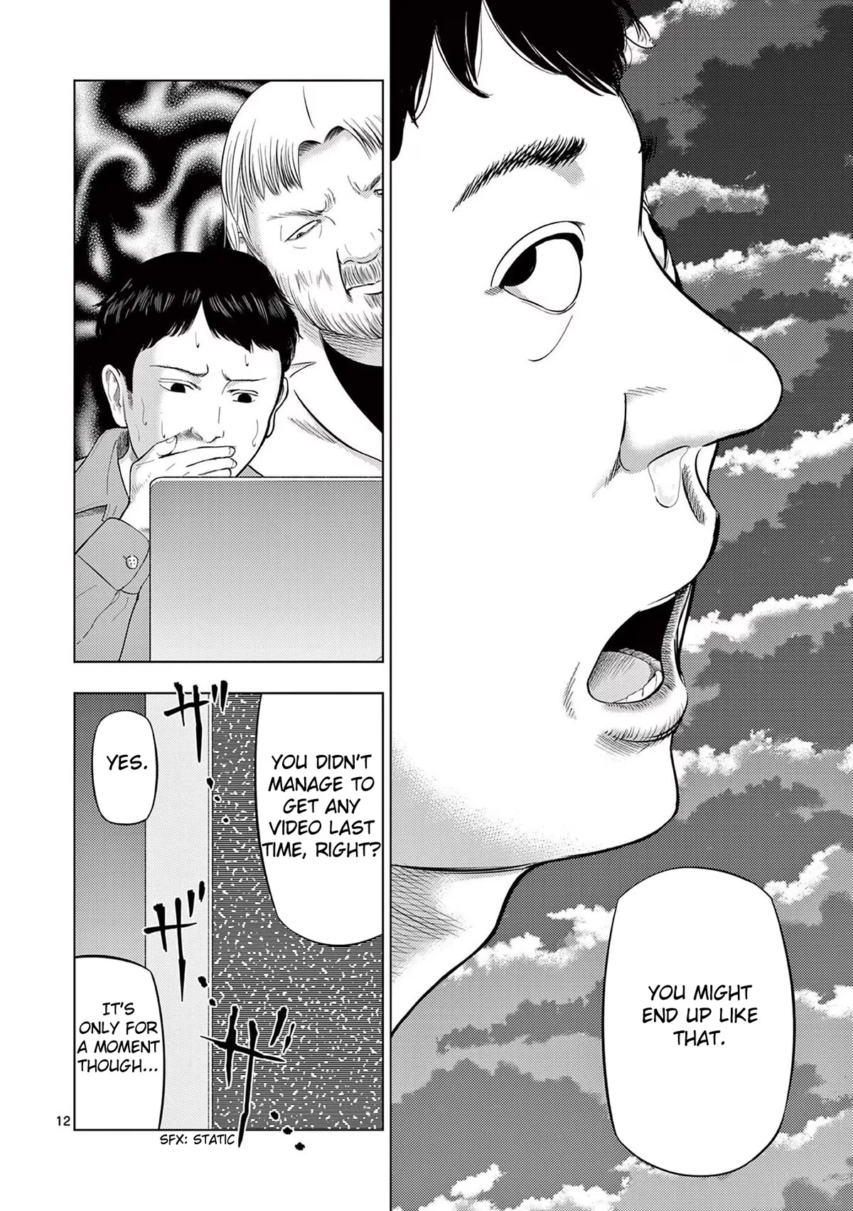 Shady Part-Time Jobs: No Escape chapter 72 page 11