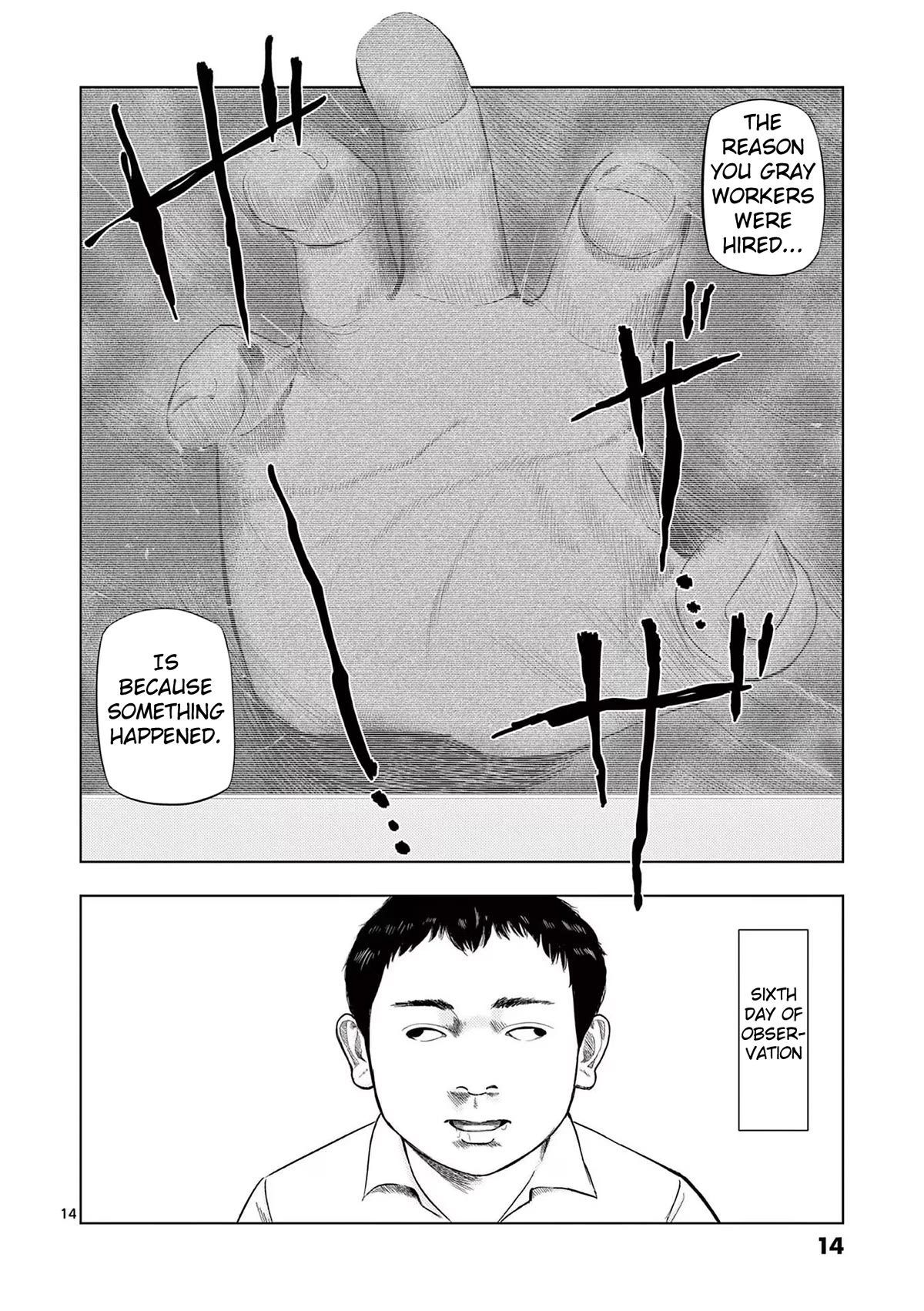 Shady Part-Time Jobs: No Escape chapter 72 page 13