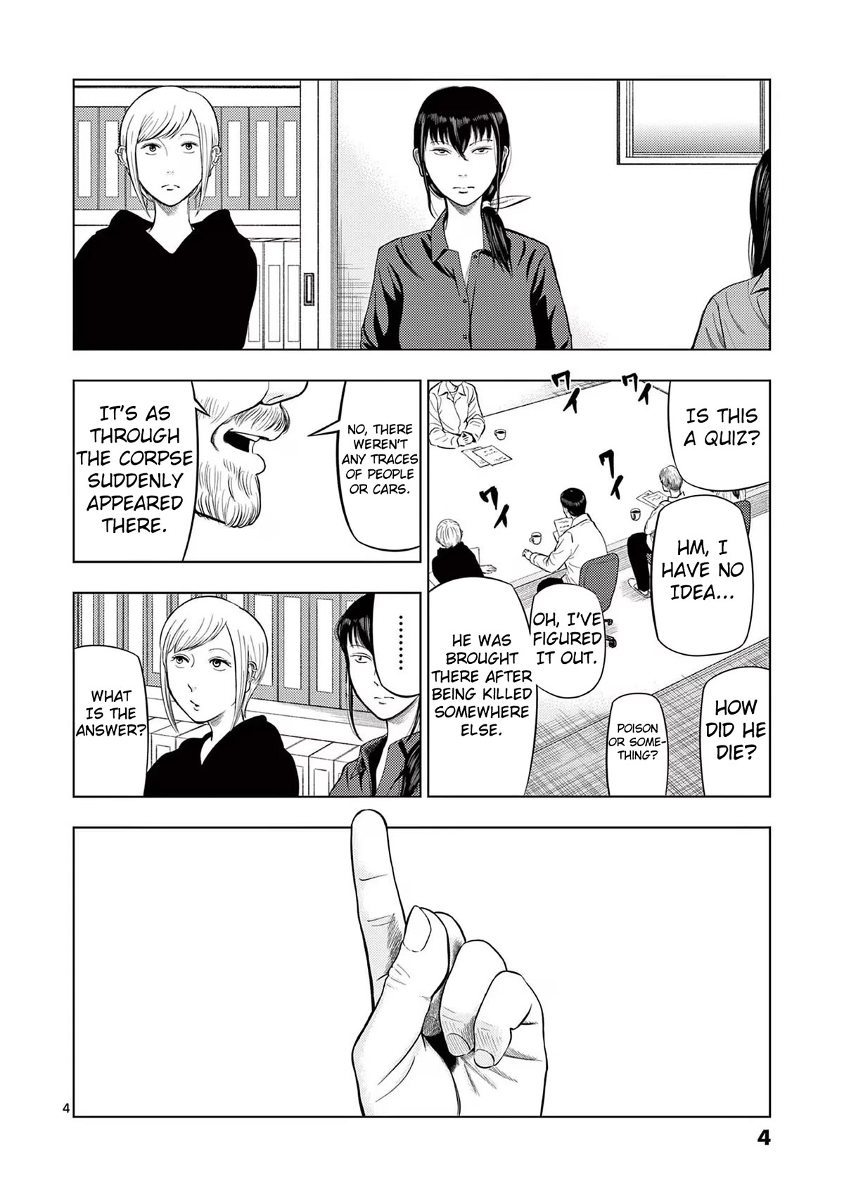 Shady Part-Time Jobs: No Escape chapter 72 page 3