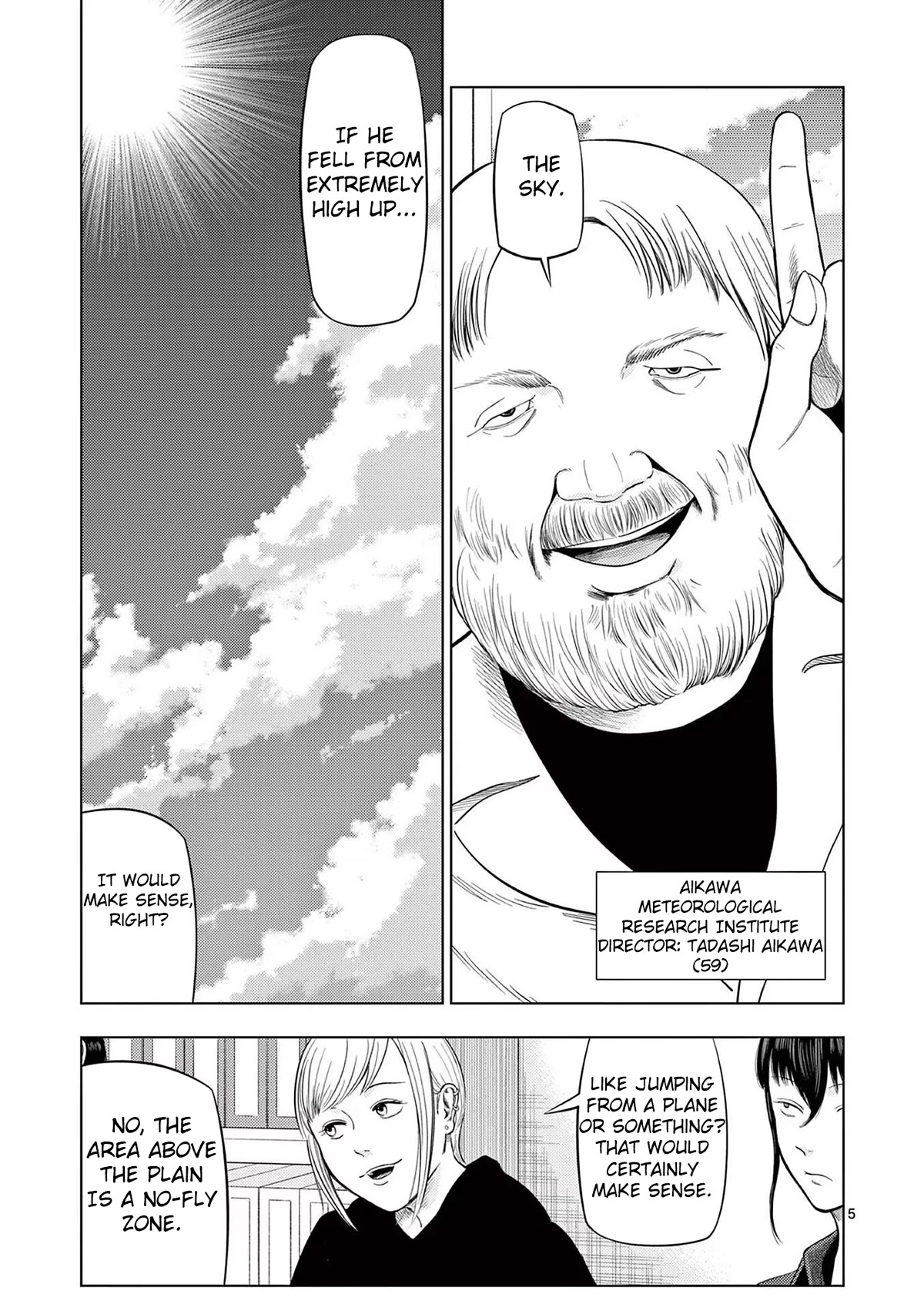 Shady Part-Time Jobs: No Escape chapter 72 page 4