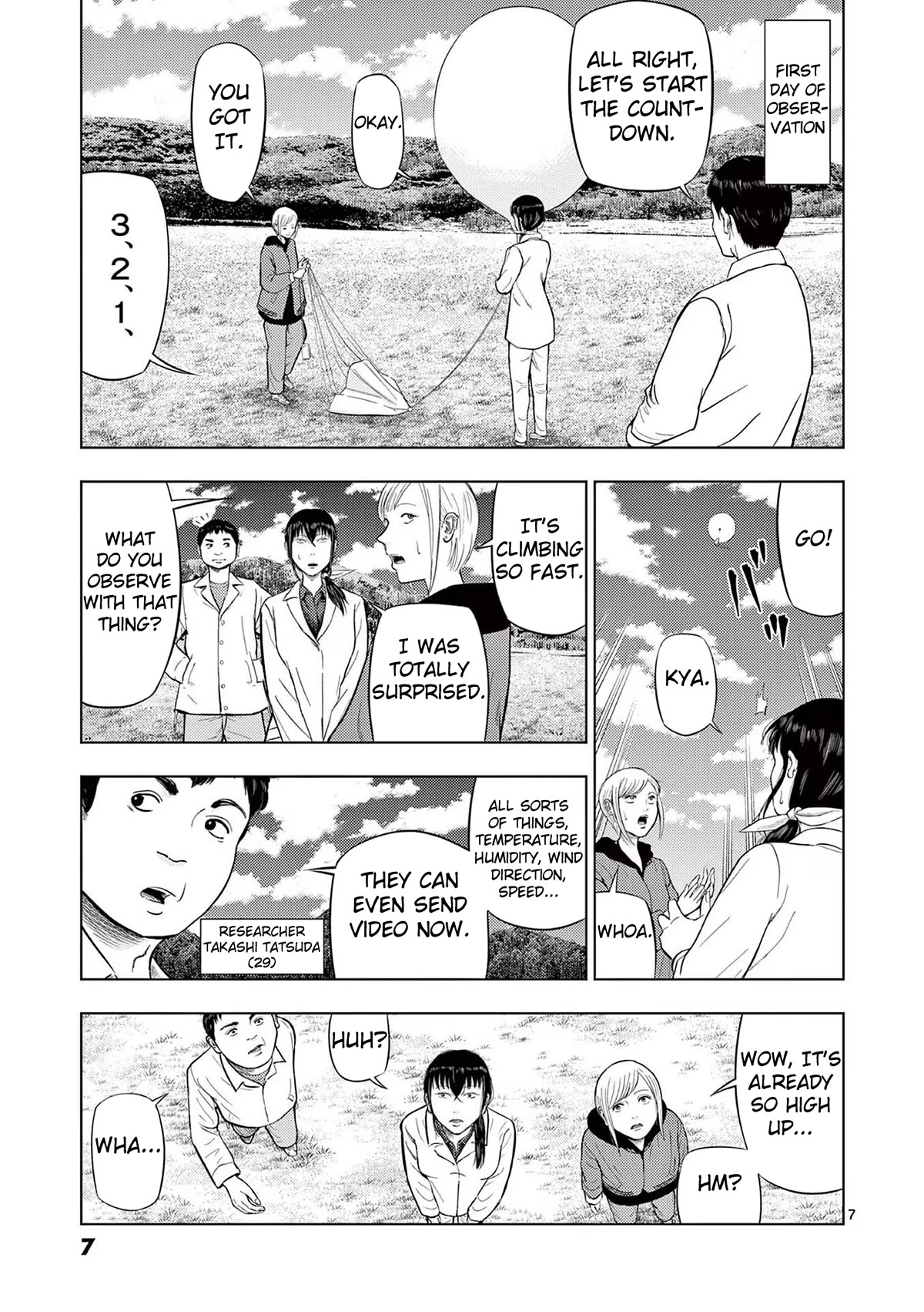 Shady Part-Time Jobs: No Escape chapter 72 page 6