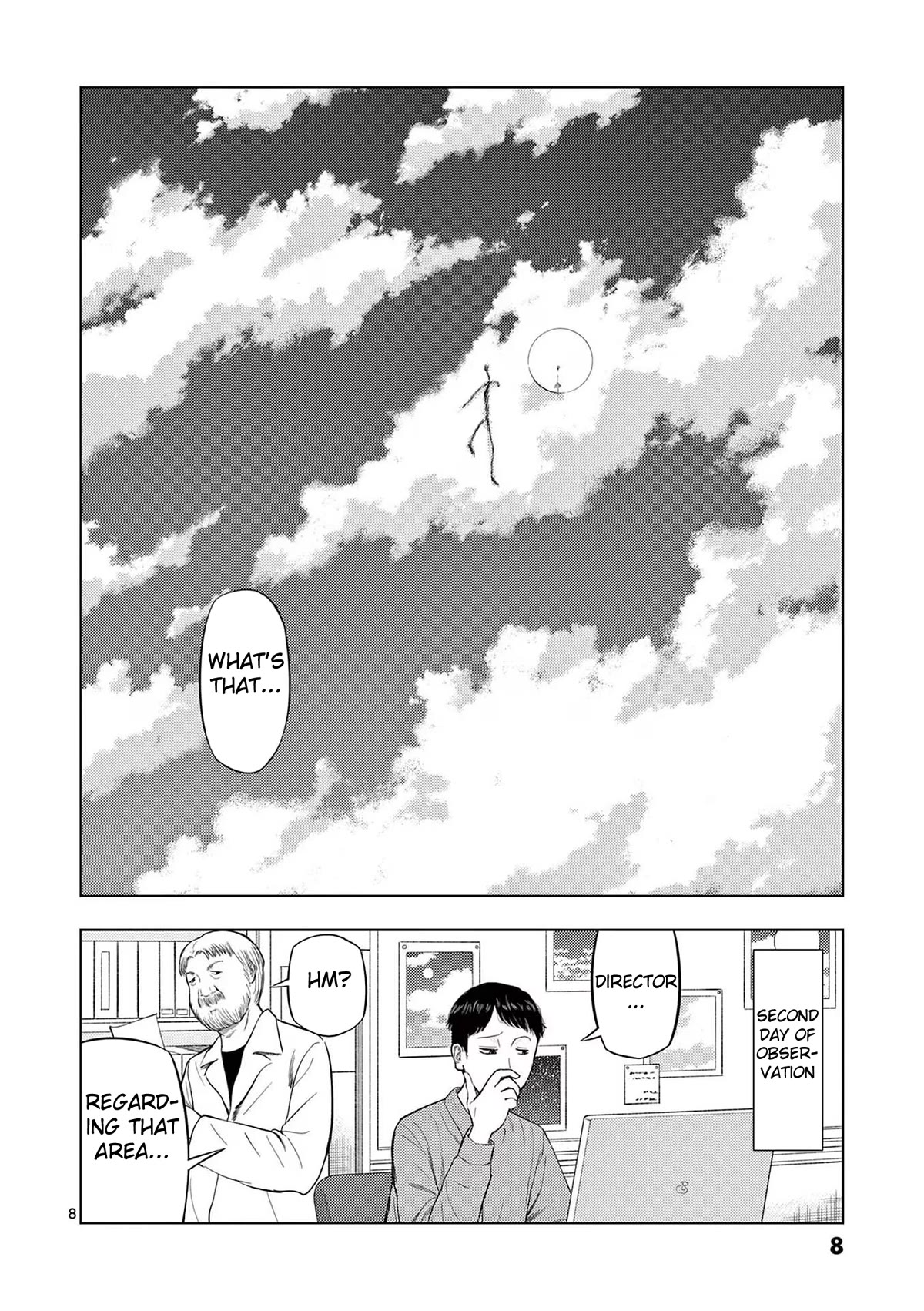 Shady Part-Time Jobs: No Escape chapter 72 page 7