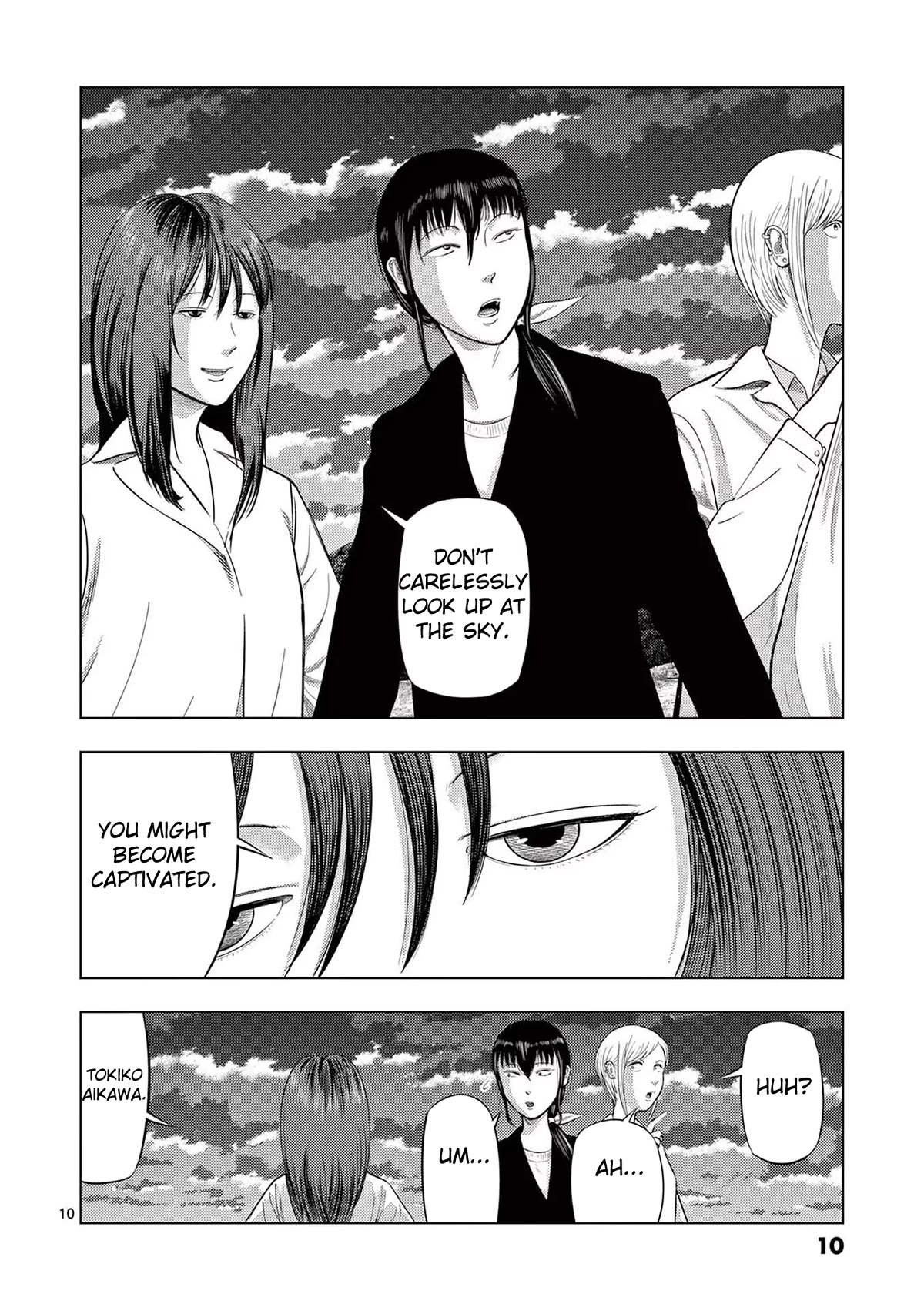 Shady Part-Time Jobs: No Escape chapter 72 page 9