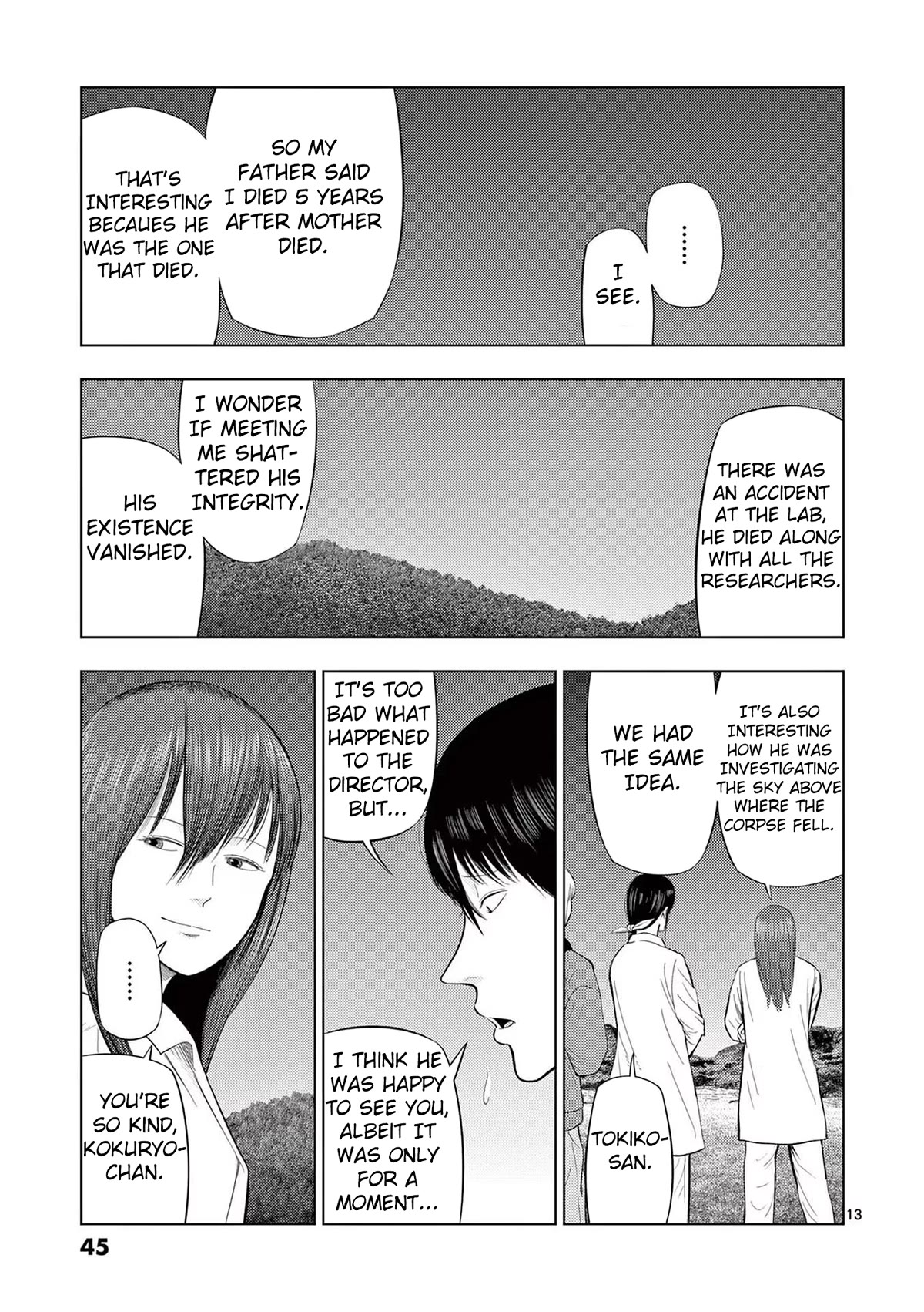 Shady Part-Time Jobs: No Escape chapter 74 page 11