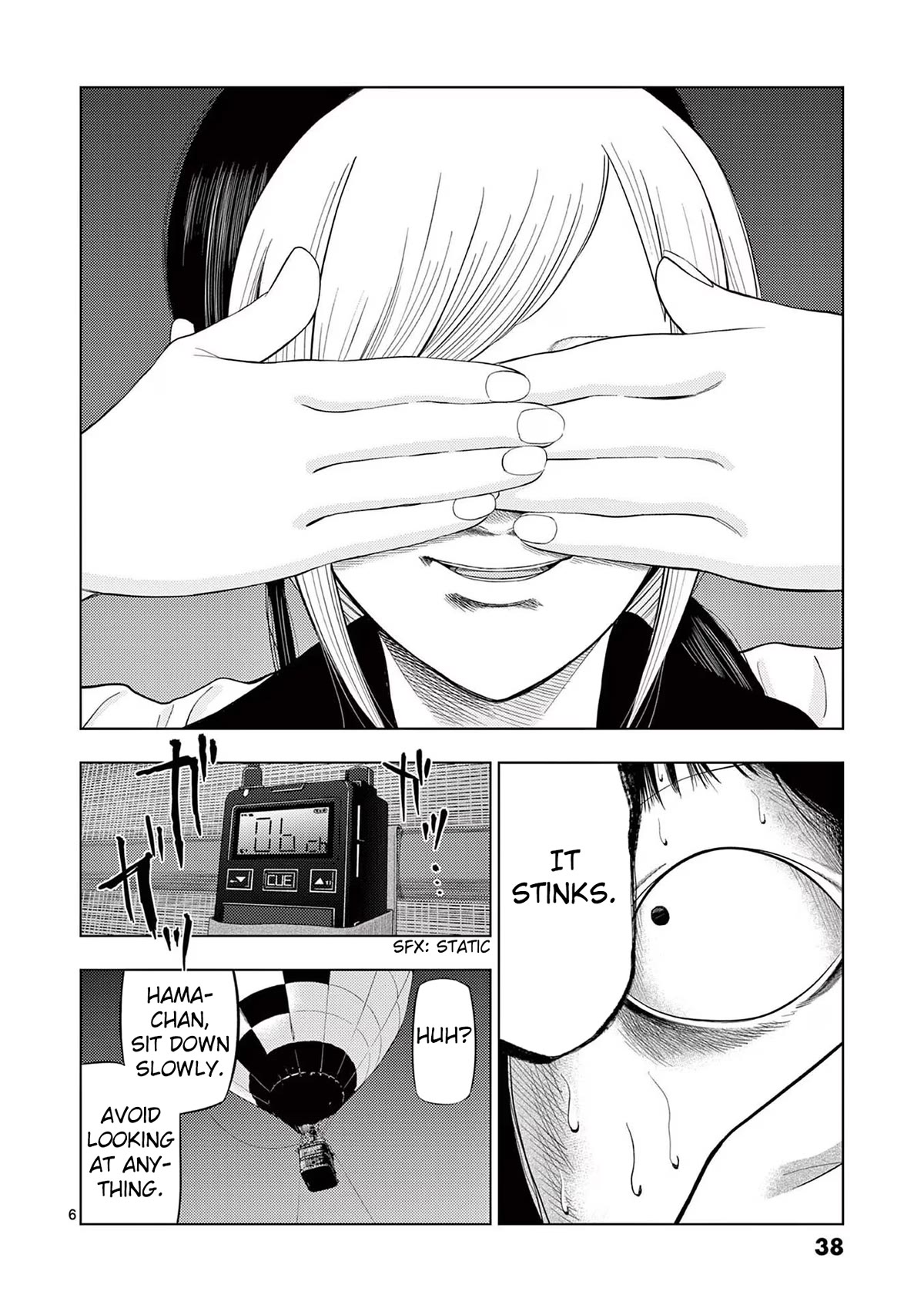 Shady Part-Time Jobs: No Escape chapter 74 page 5