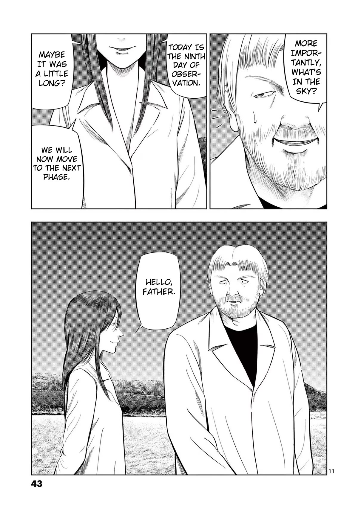 Shady Part-Time Jobs: No Escape chapter 74 page 9