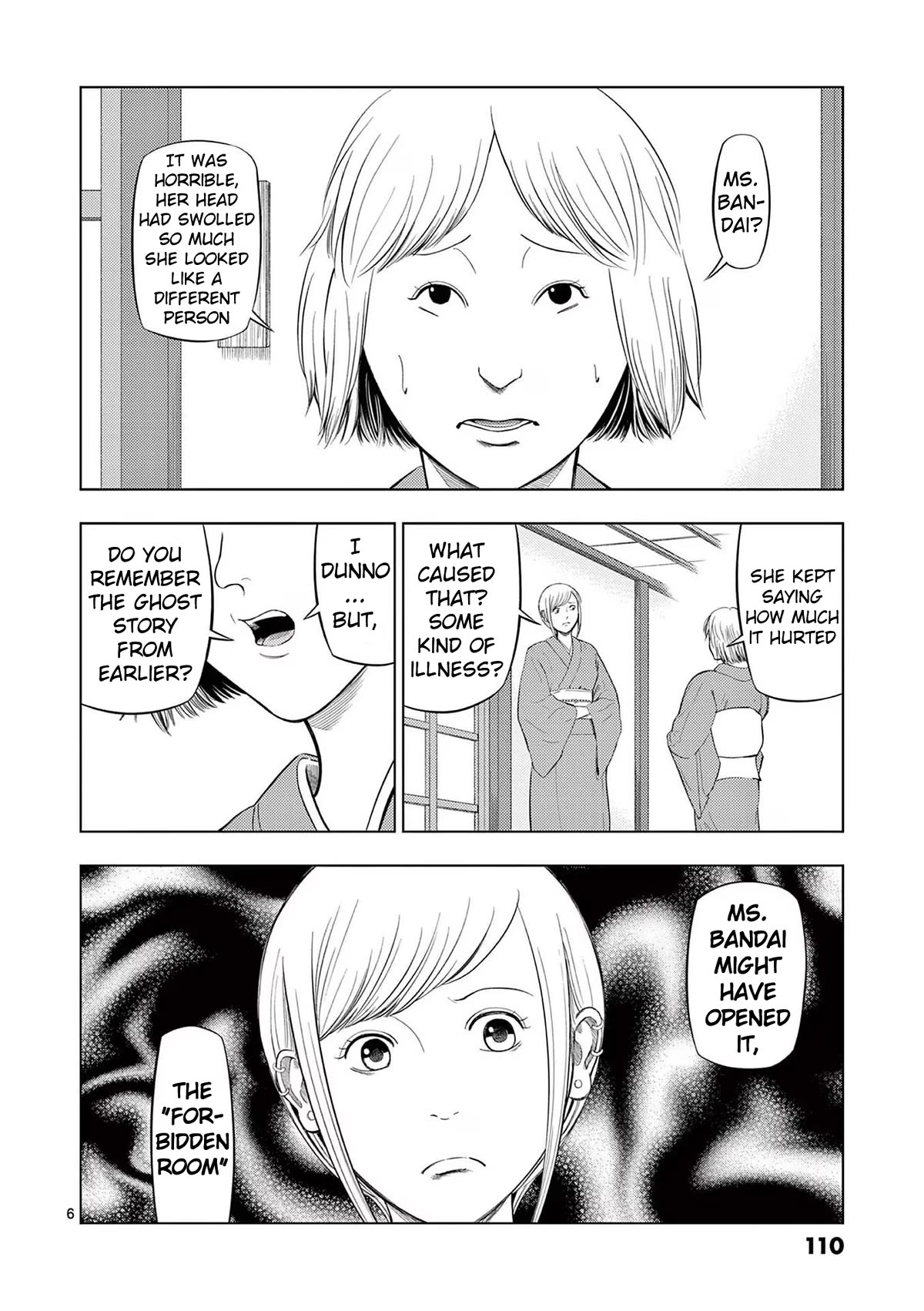 Shady Part-Time Jobs: No Escape chapter 78 page 6