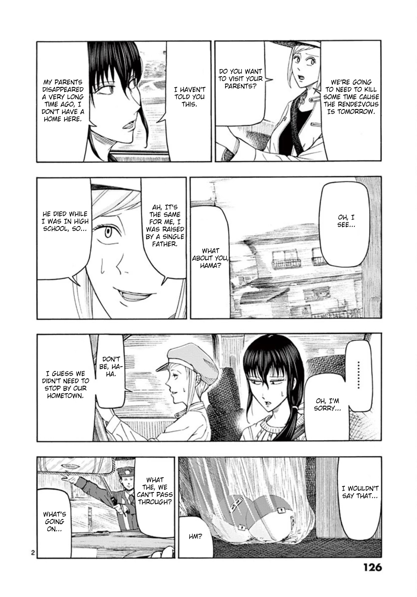 Shady Part-Time Jobs: No Escape chapter 8 page 2