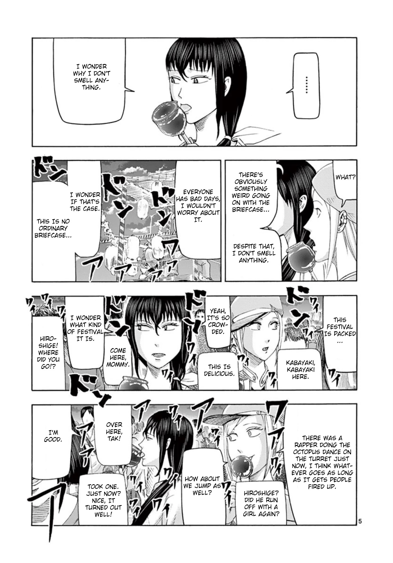 Shady Part-Time Jobs: No Escape chapter 8 page 5