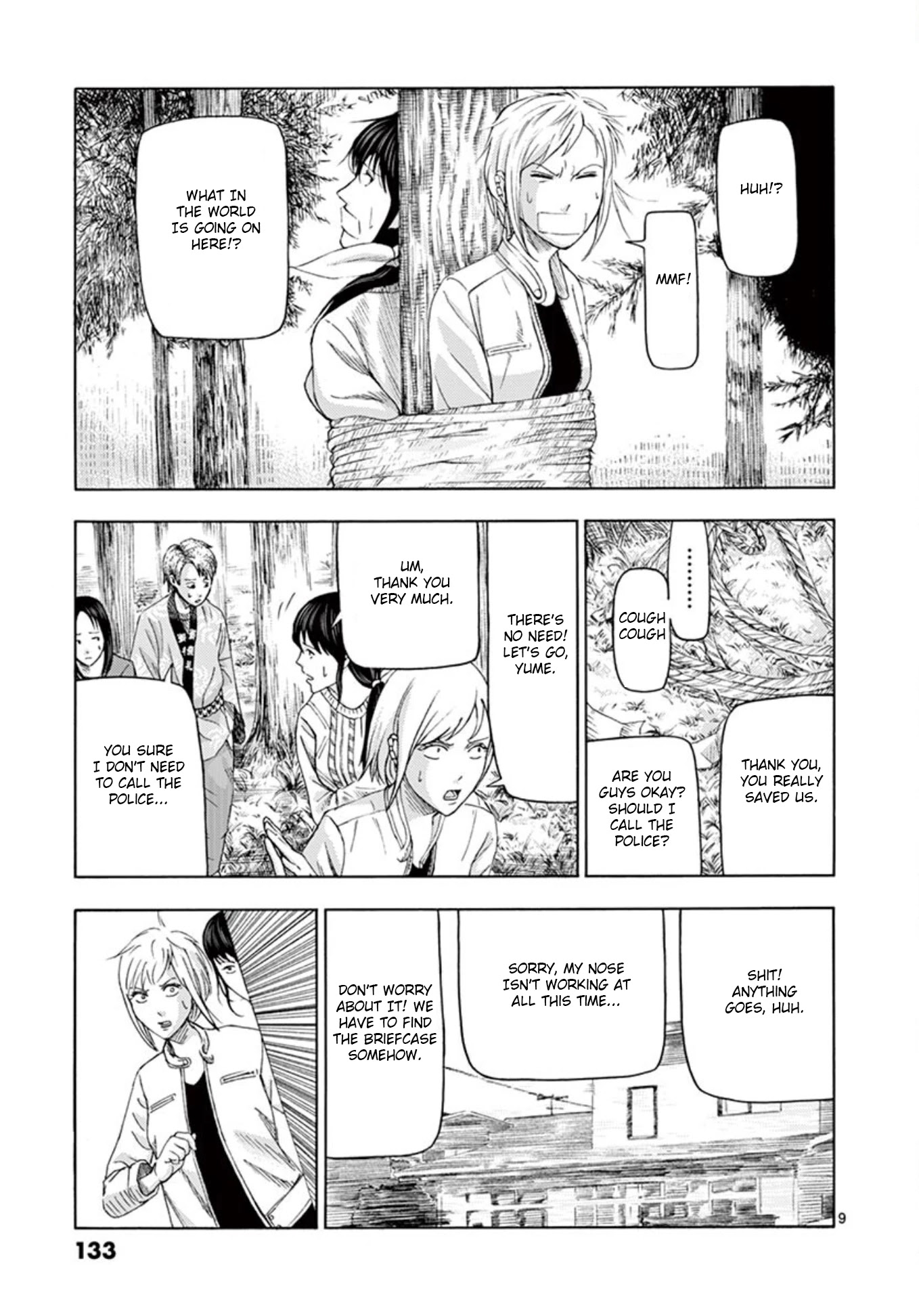 Shady Part-Time Jobs: No Escape chapter 8 page 9