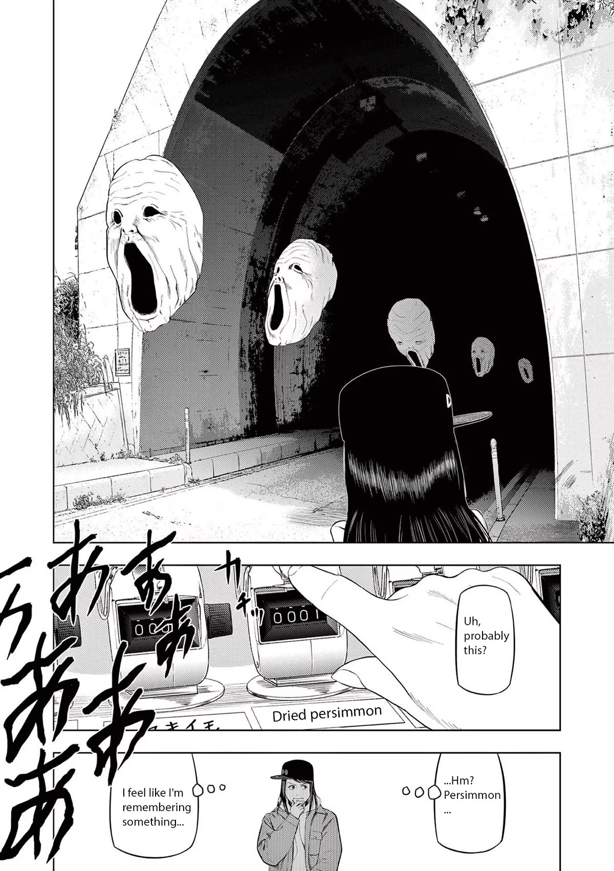 Shady Part-Time Jobs: No Escape chapter 80 page 10