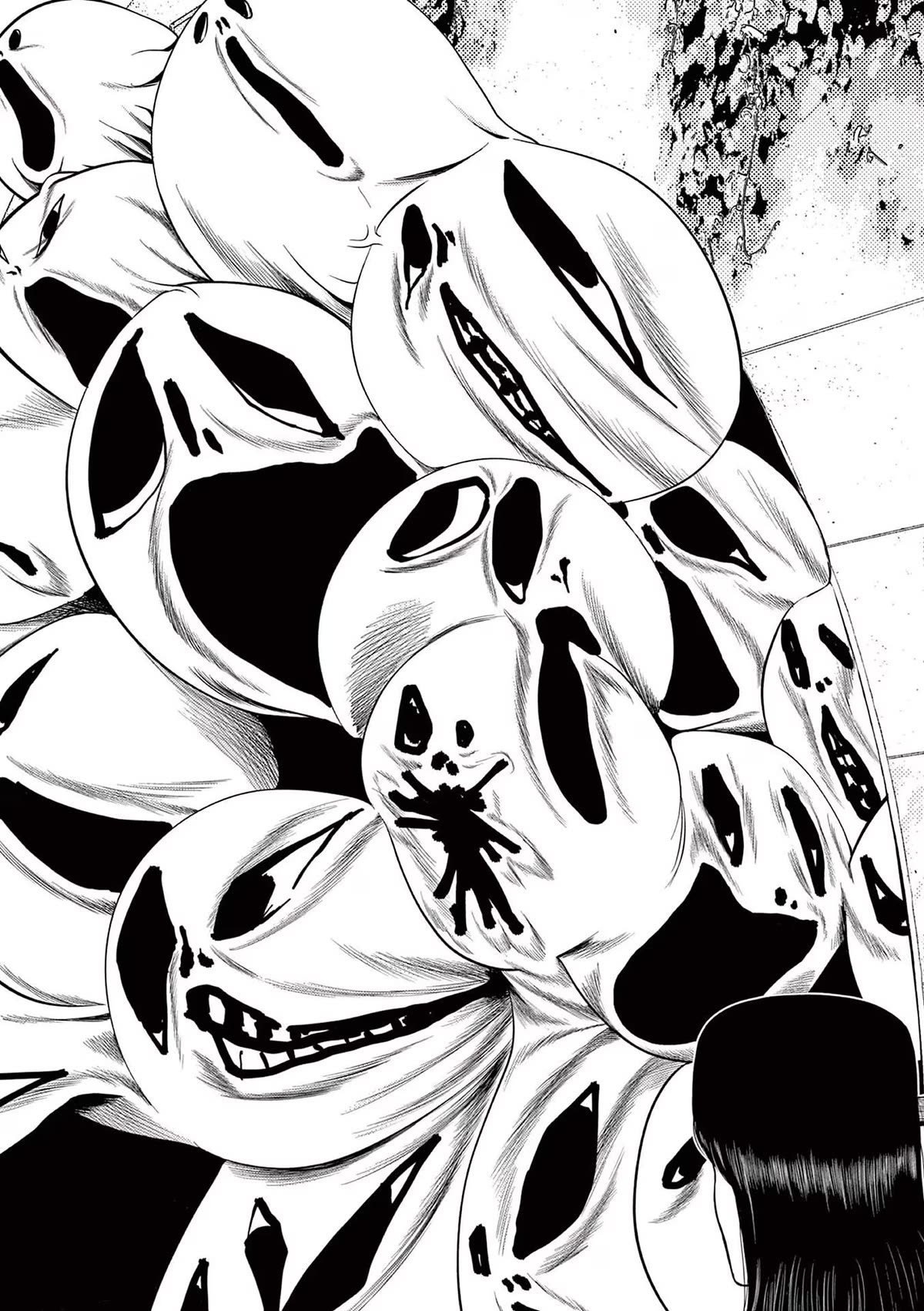 Shady Part-Time Jobs: No Escape chapter 80 page 14