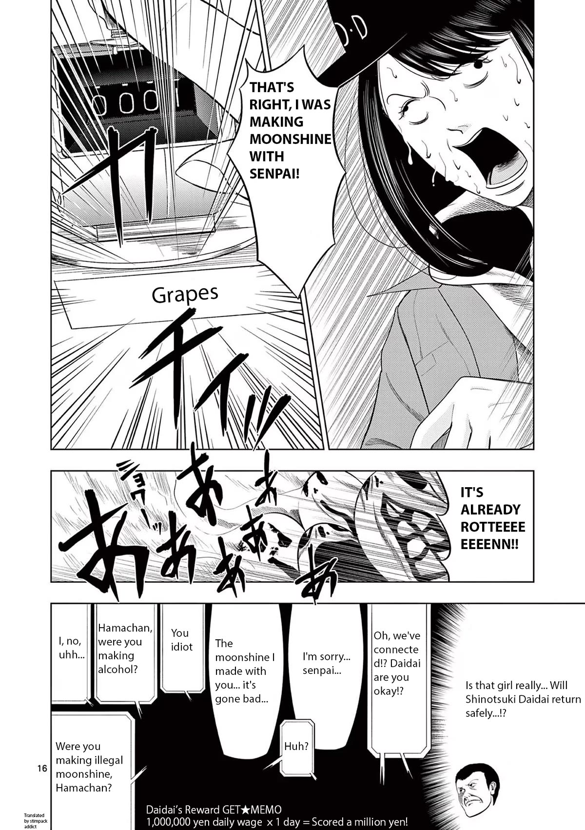 Shady Part-Time Jobs: No Escape chapter 80 page 16