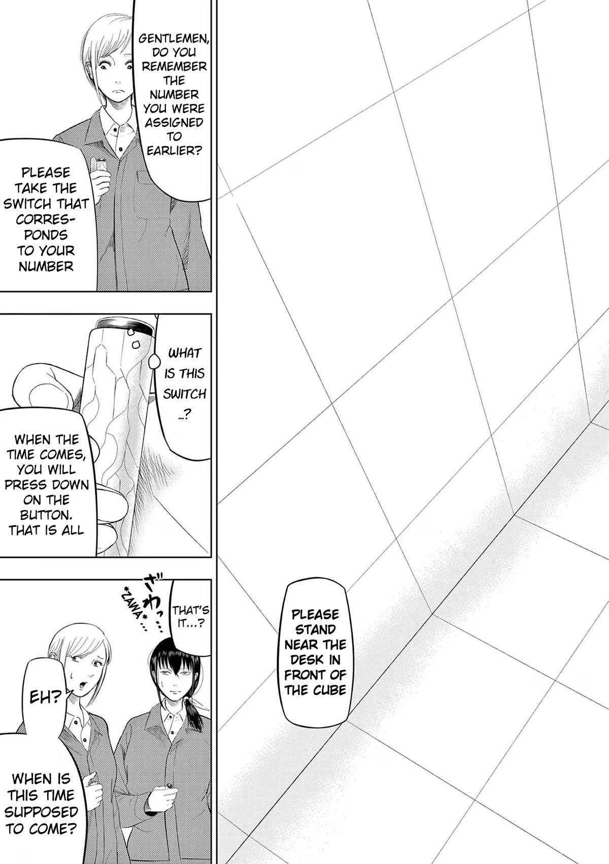 Shady Part-Time Jobs: No Escape chapter 84 page 13