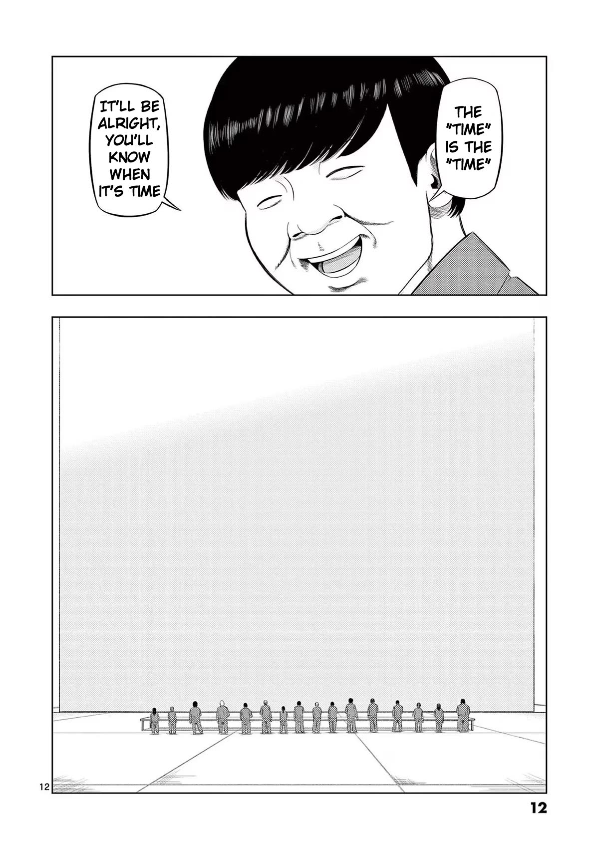 Shady Part-Time Jobs: No Escape chapter 84 page 14