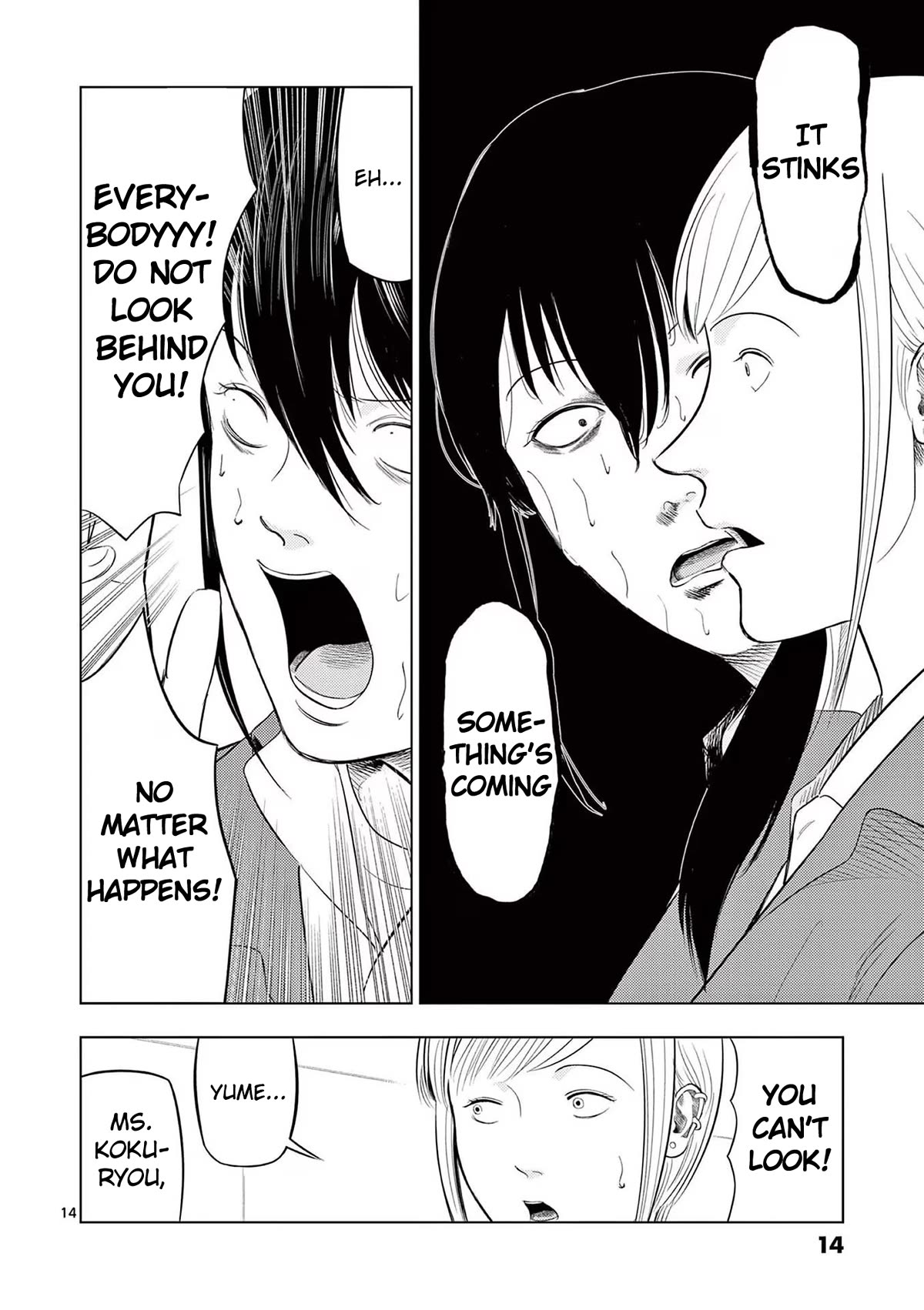 Shady Part-Time Jobs: No Escape chapter 84 page 16