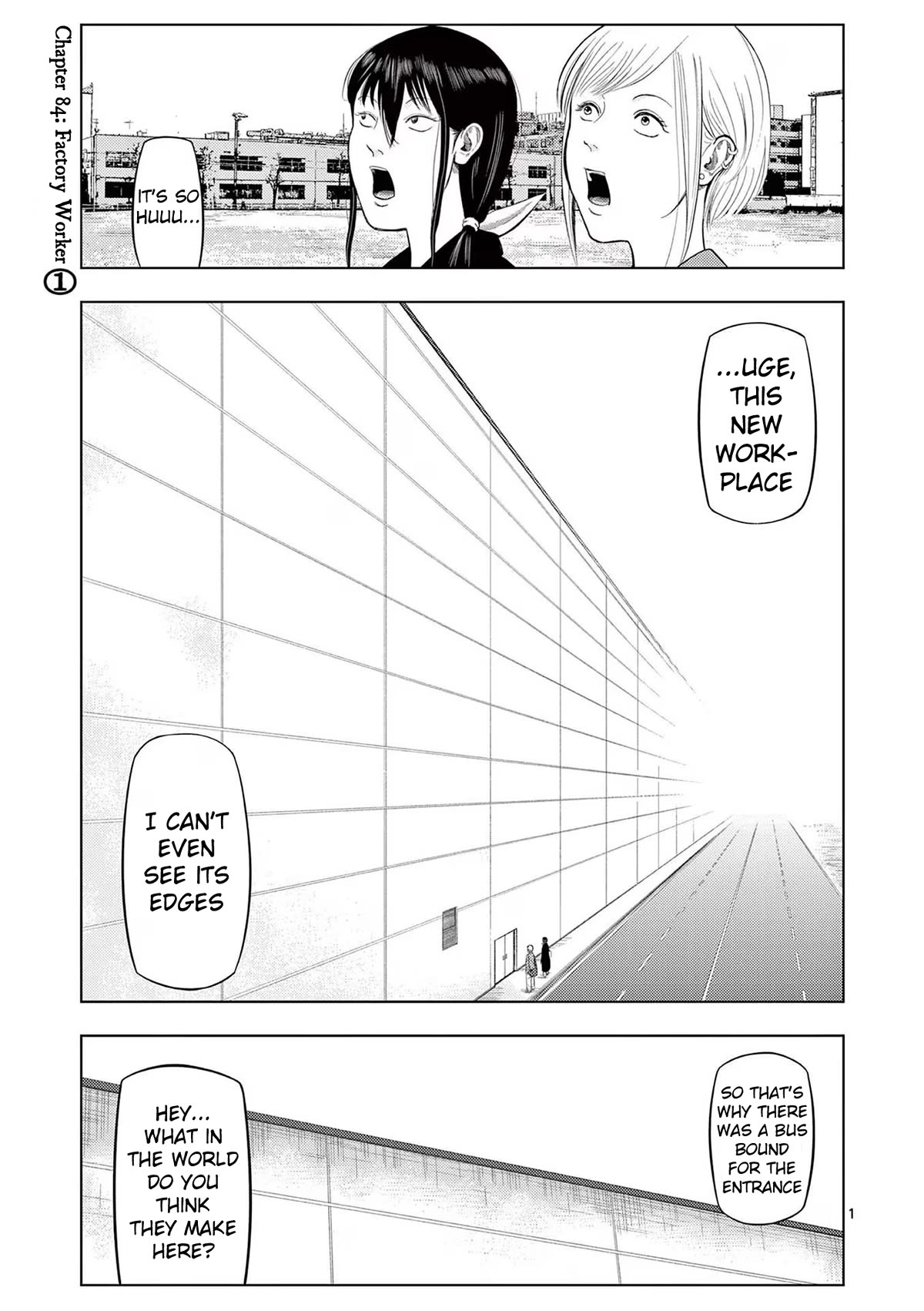 Shady Part-Time Jobs: No Escape chapter 84 page 3