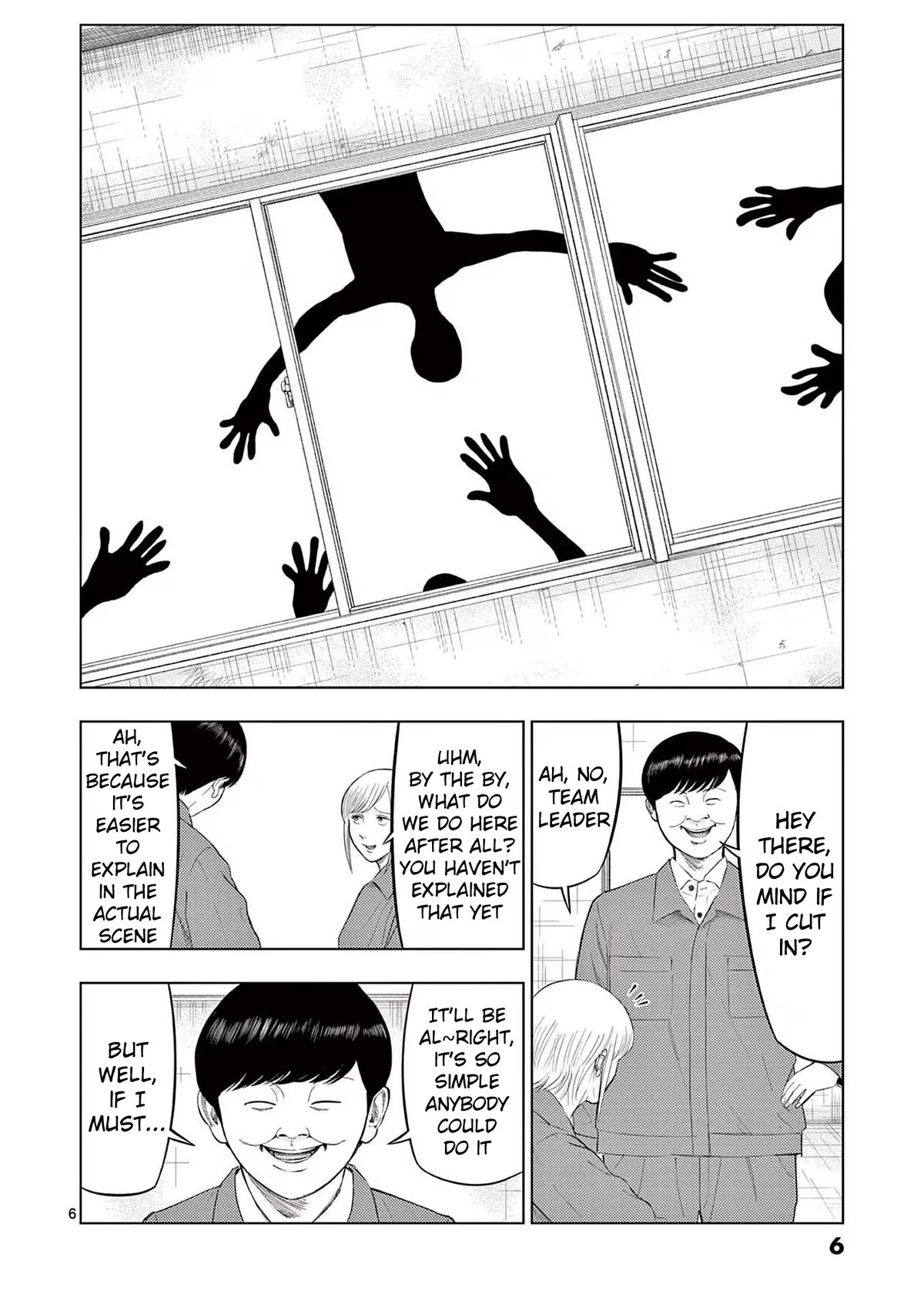 Shady Part-Time Jobs: No Escape chapter 84 page 8