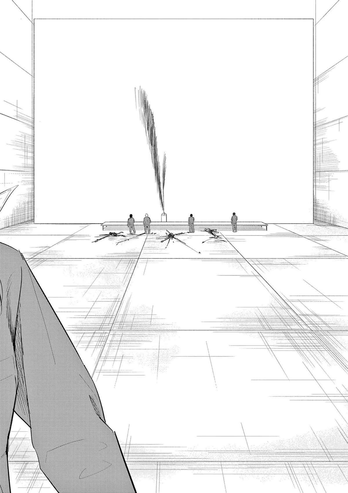 Shady Part-Time Jobs: No Escape chapter 86 page 10