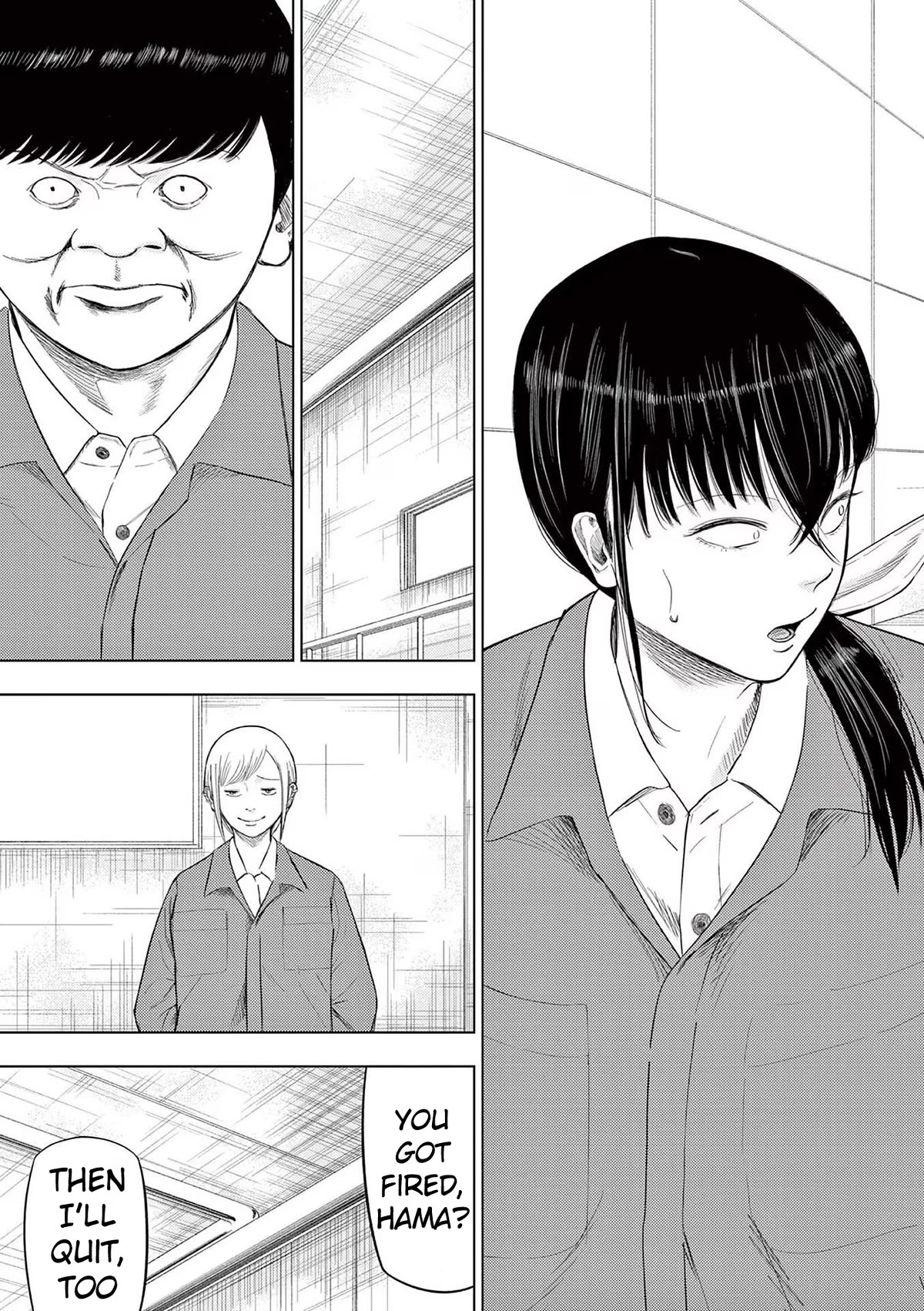 Shady Part-Time Jobs: No Escape chapter 86 page 11