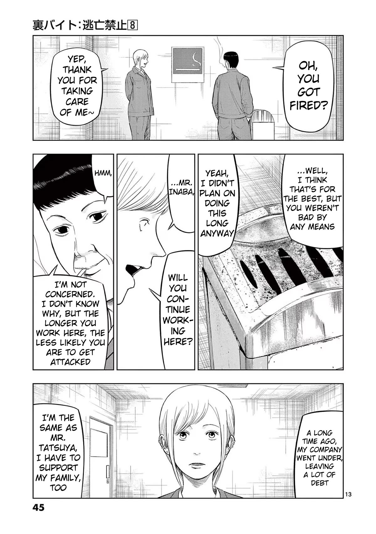 Shady Part-Time Jobs: No Escape chapter 86 page 13