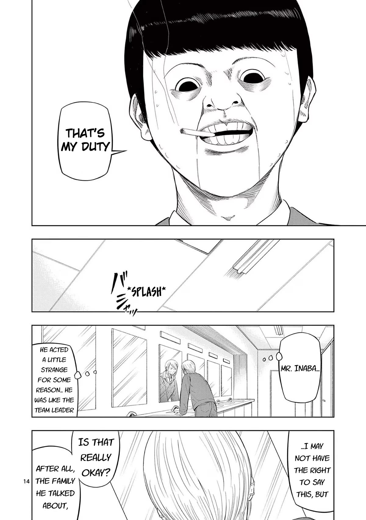 Shady Part-Time Jobs: No Escape chapter 86 page 14