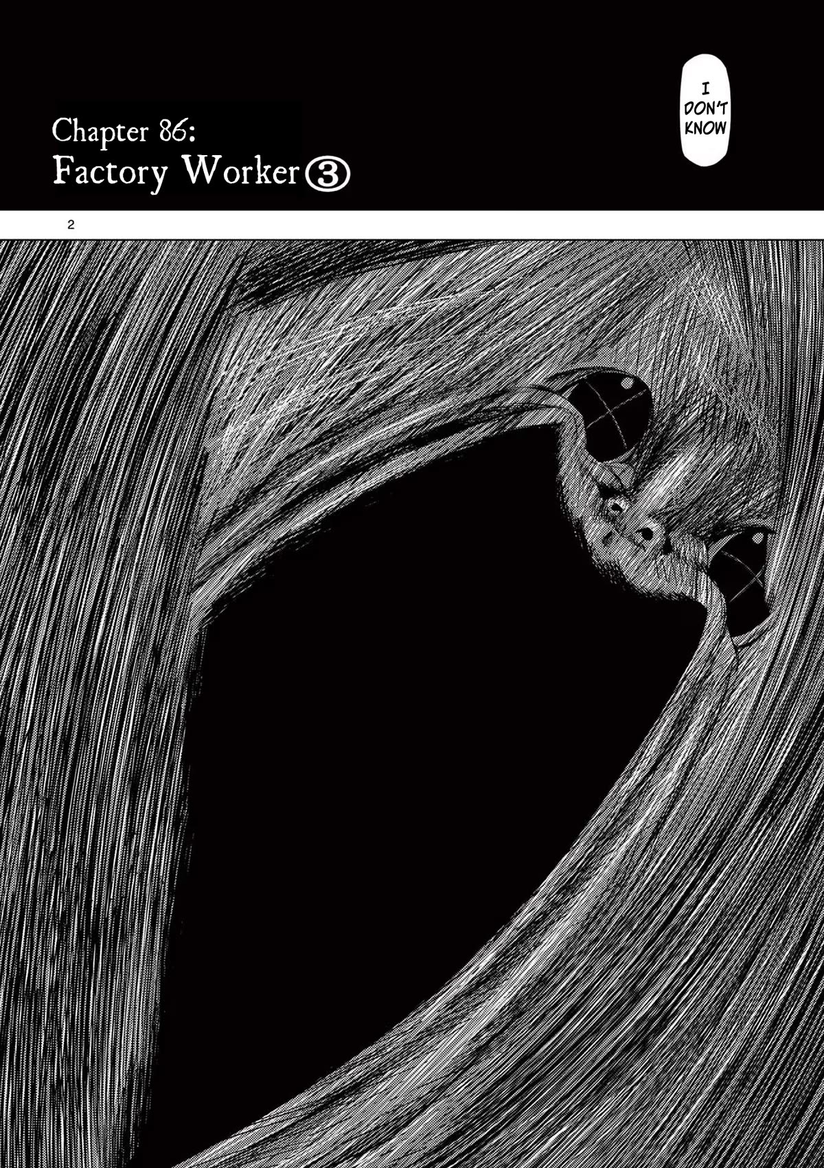 Shady Part-Time Jobs: No Escape chapter 86 page 2