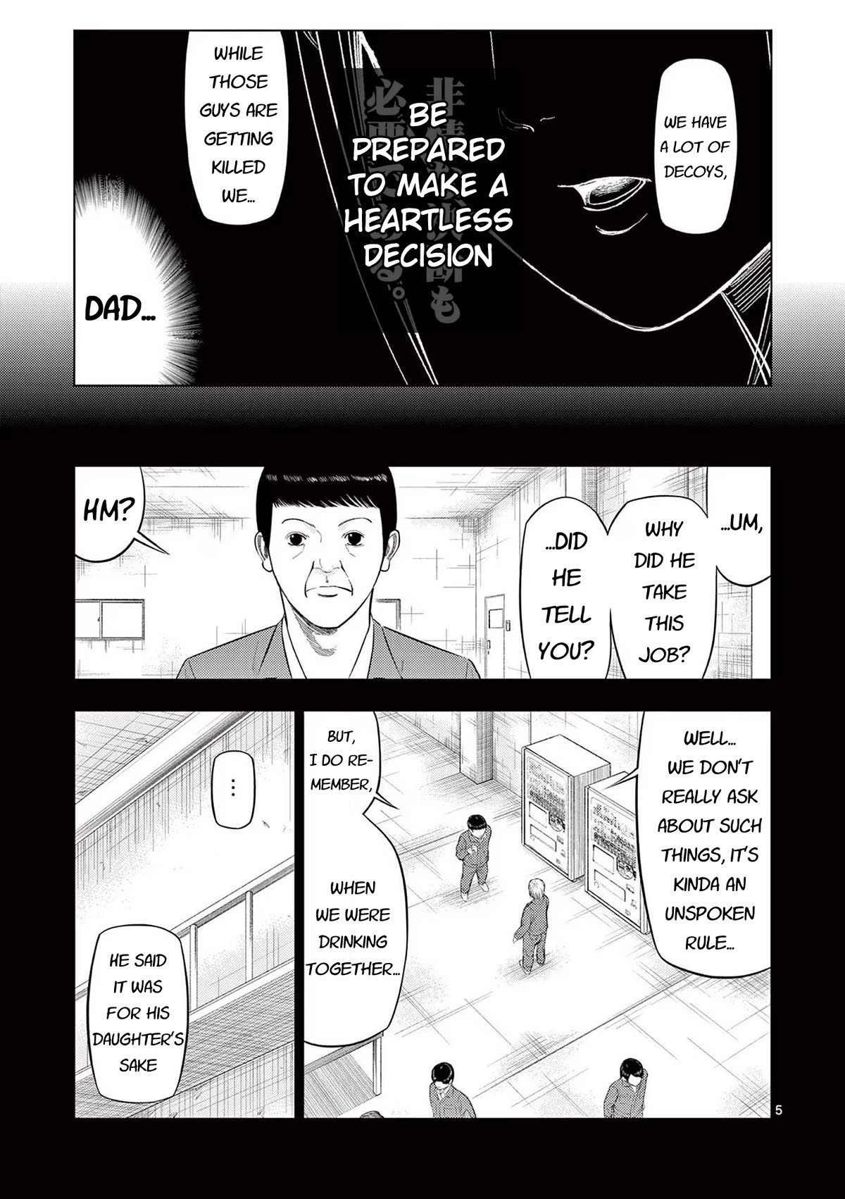 Shady Part-Time Jobs: No Escape chapter 86 page 5