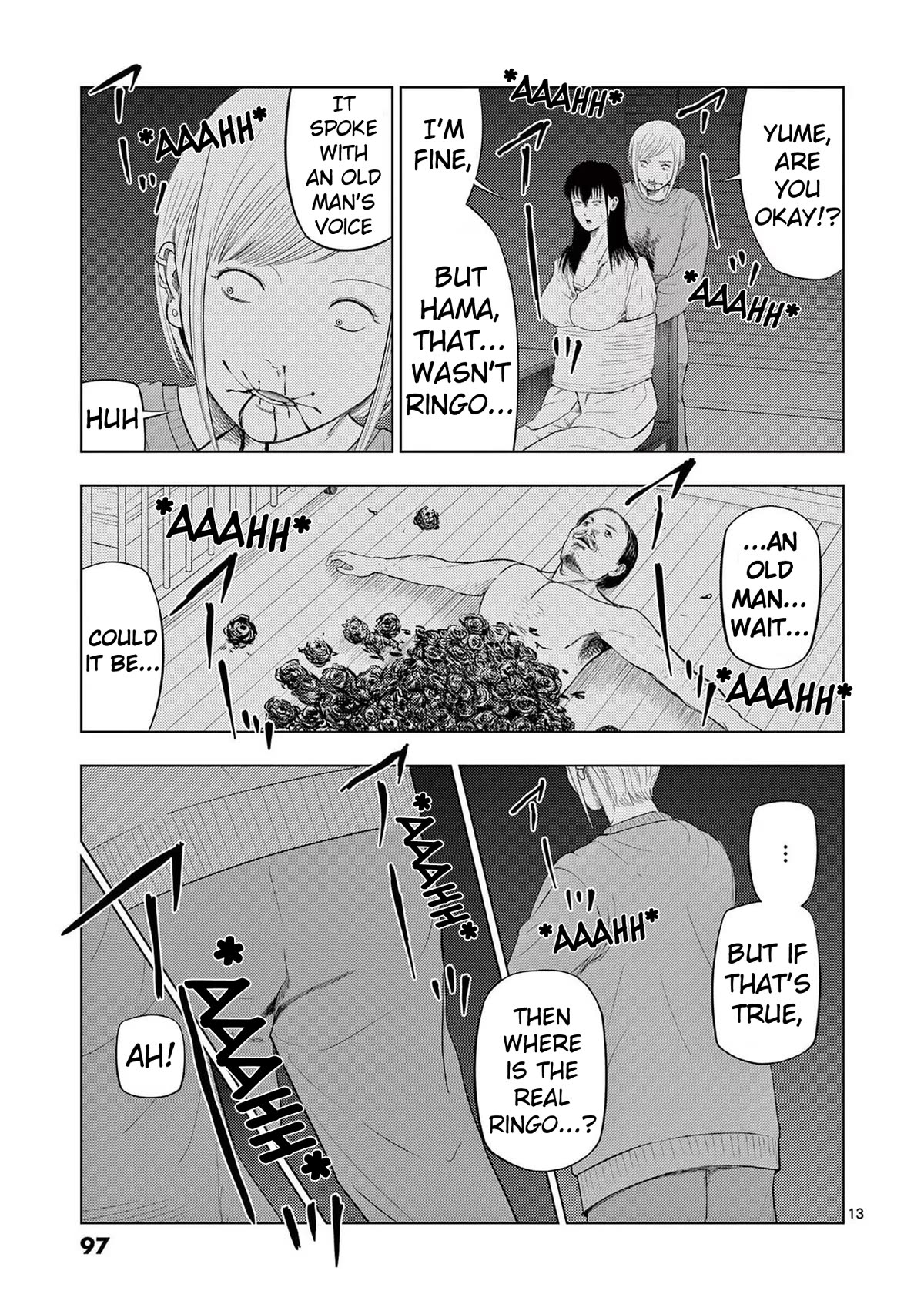 Shady Part-Time Jobs: No Escape chapter 89 page 13