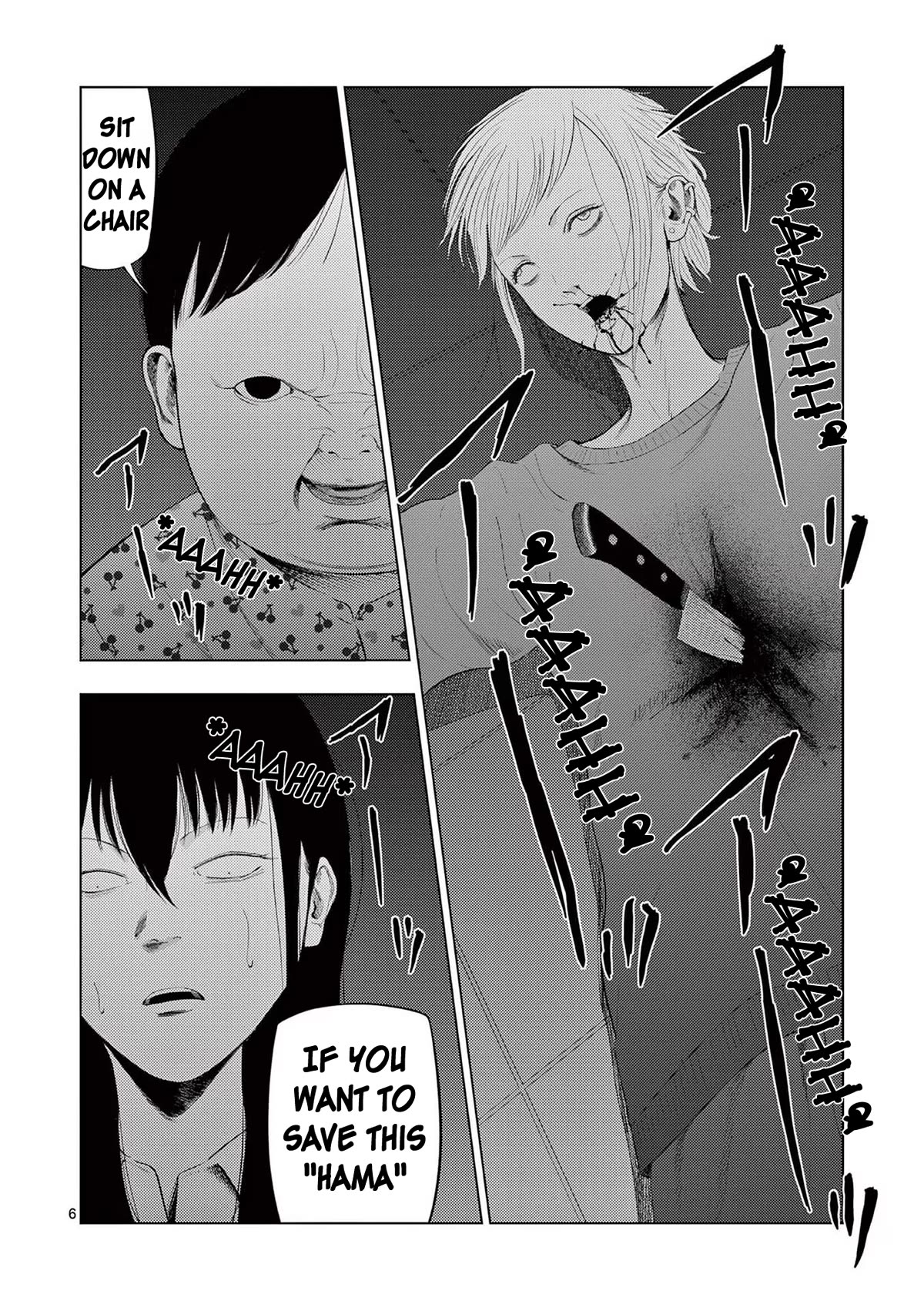 Shady Part-Time Jobs: No Escape chapter 89 page 6