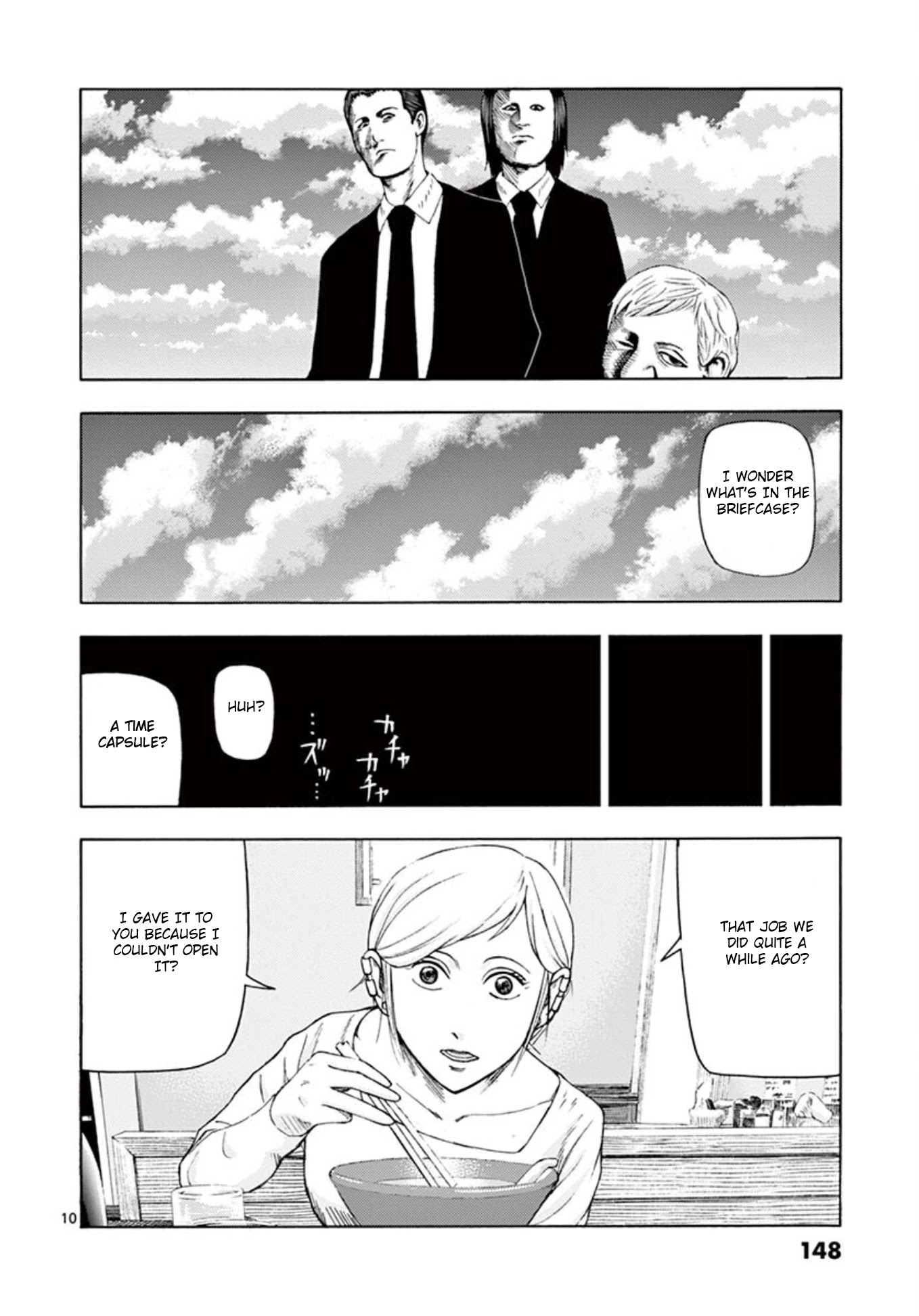 Shady Part-Time Jobs: No Escape chapter 9 page 10