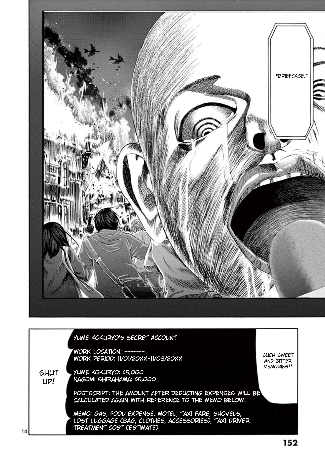 Shady Part-Time Jobs: No Escape chapter 9 page 14