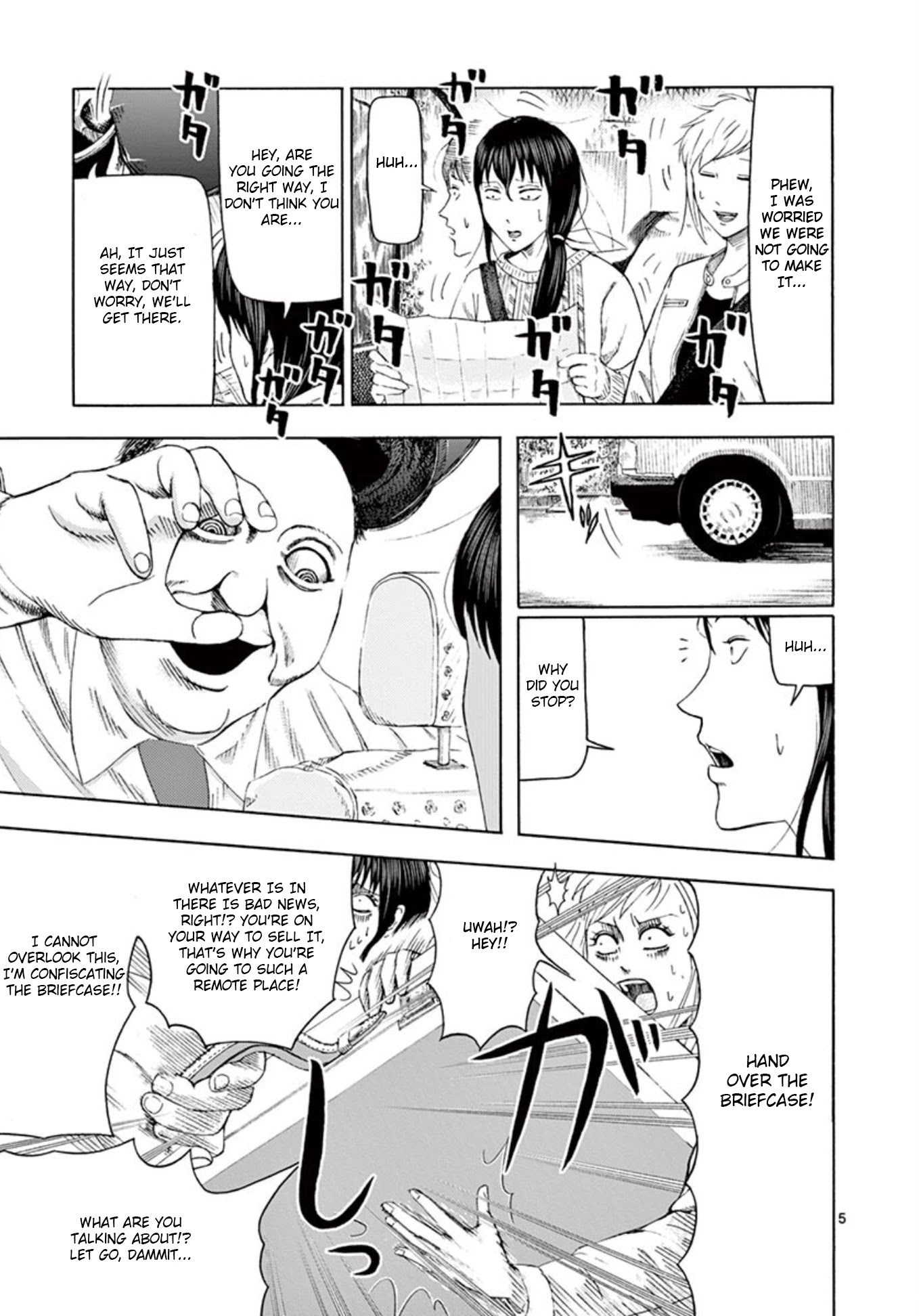 Shady Part-Time Jobs: No Escape chapter 9 page 5