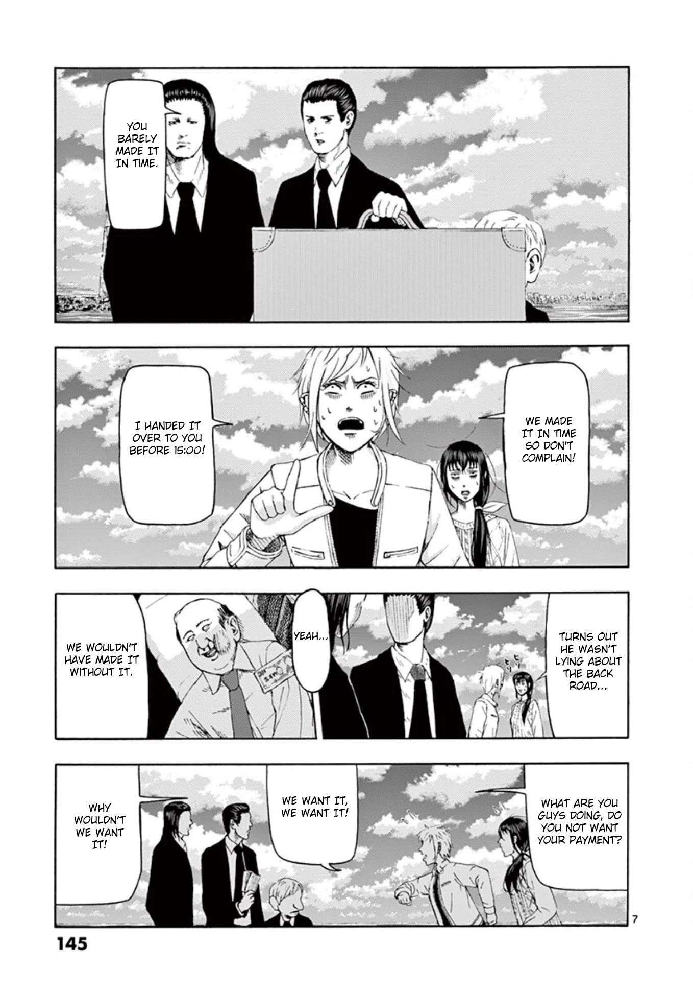 Shady Part-Time Jobs: No Escape chapter 9 page 7