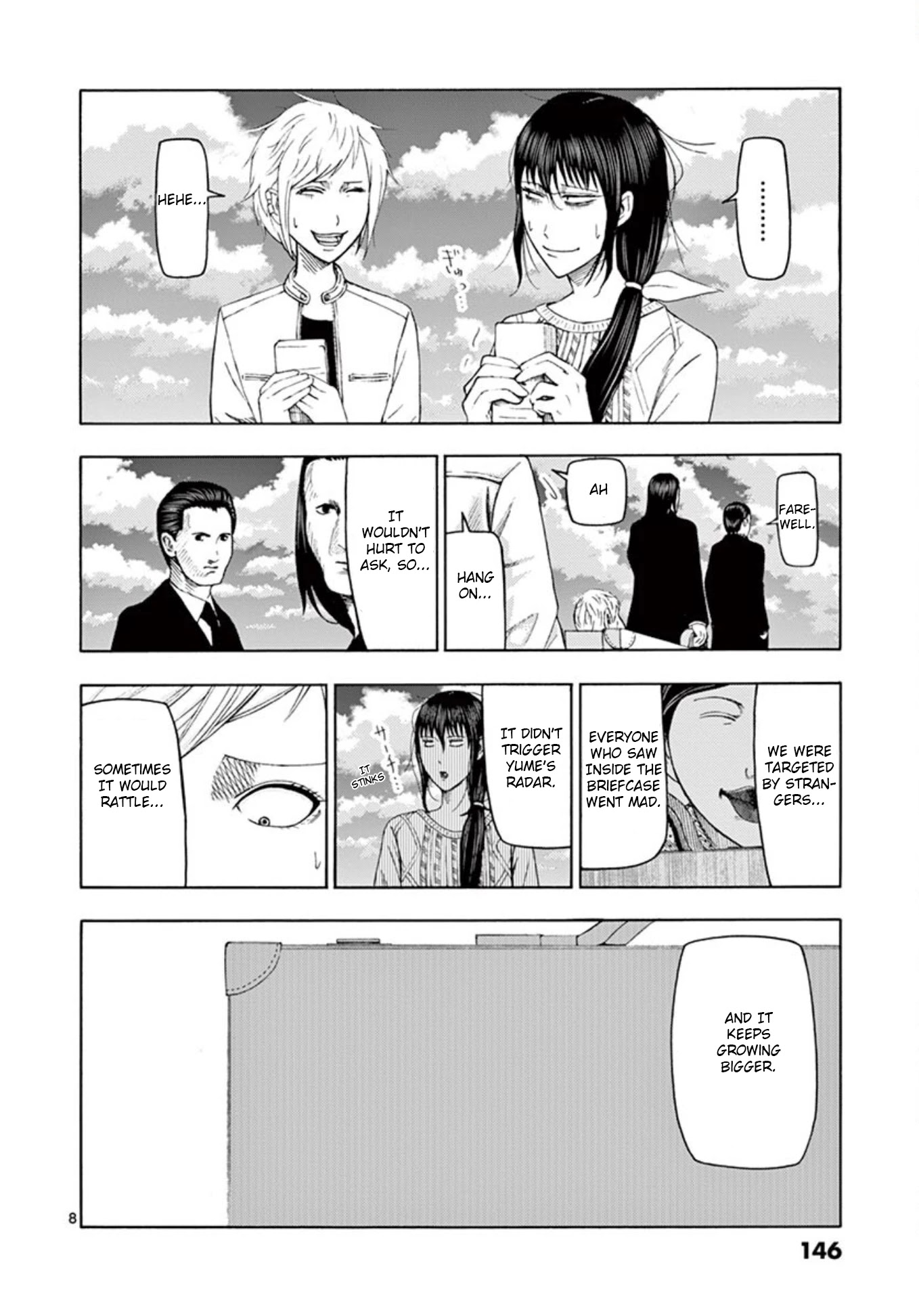 Shady Part-Time Jobs: No Escape chapter 9 page 8