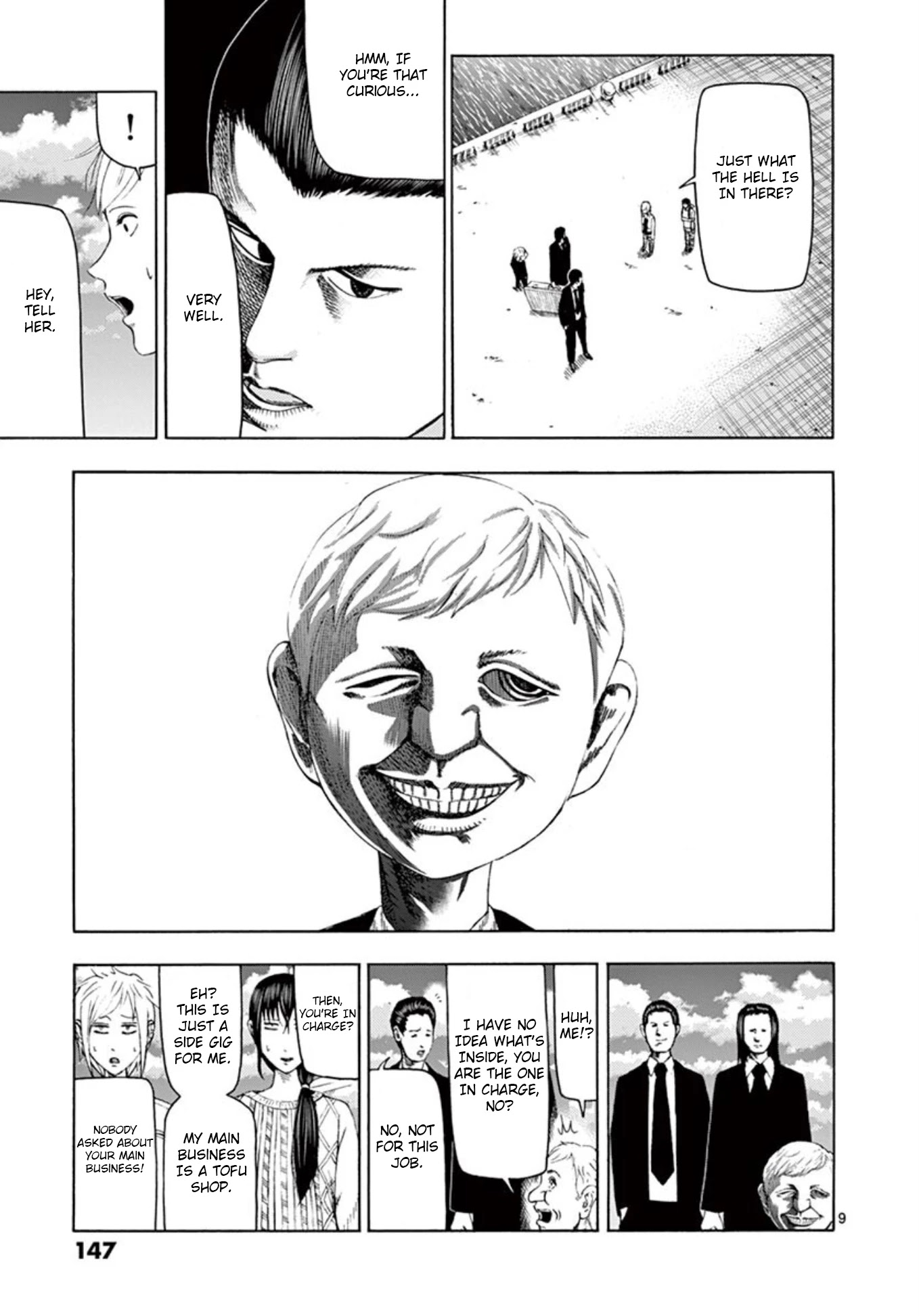 Shady Part-Time Jobs: No Escape chapter 9 page 9