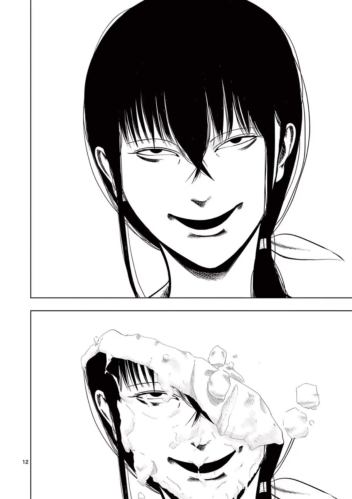 Shady Part-Time Jobs: No Escape chapter 91 page 12