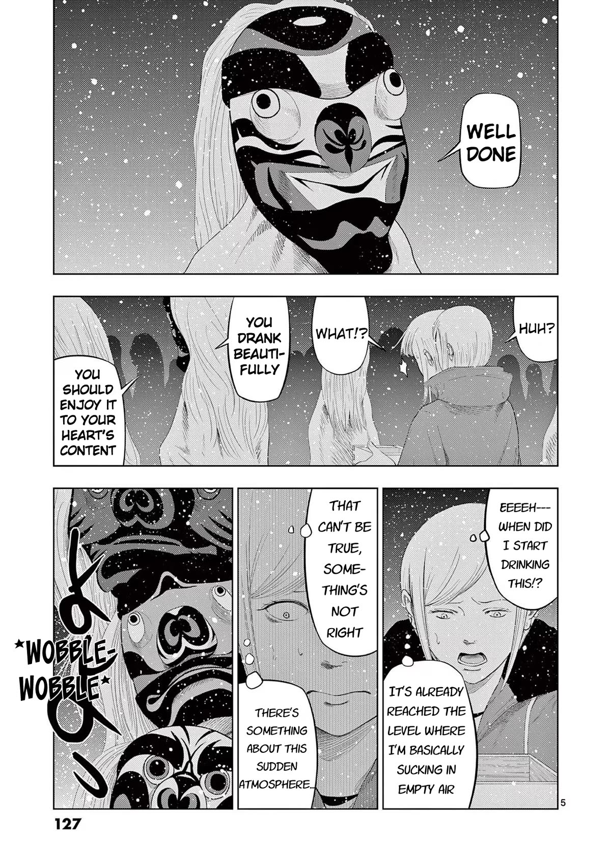 Shady Part-Time Jobs: No Escape chapter 91 page 5