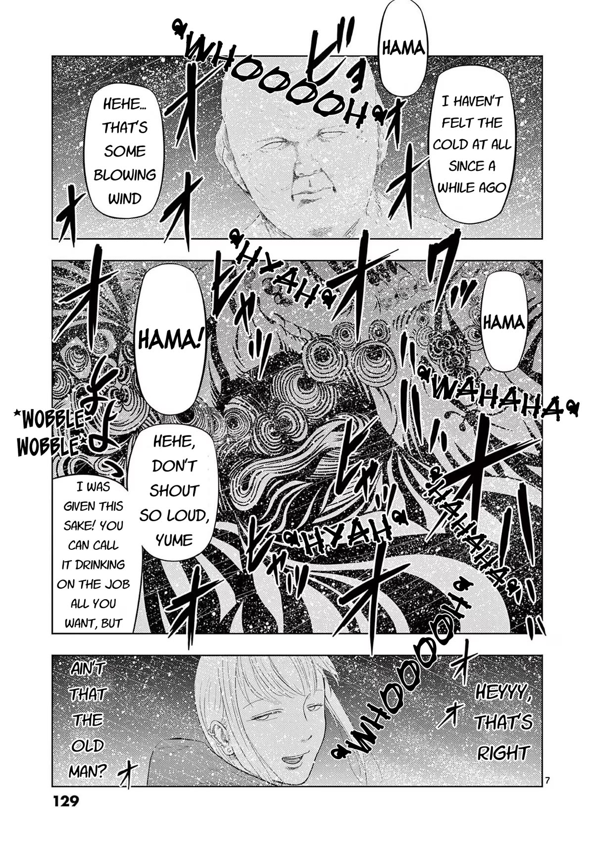 Shady Part-Time Jobs: No Escape chapter 91 page 7