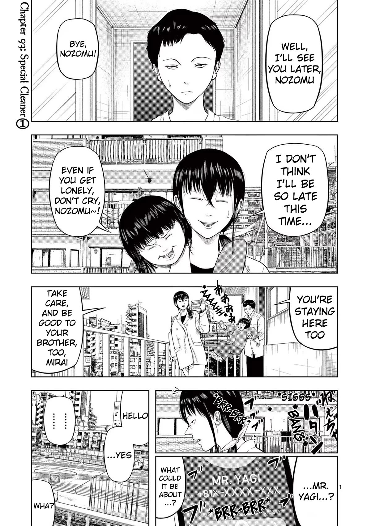 Shady Part-Time Jobs: No Escape chapter 93 page 1