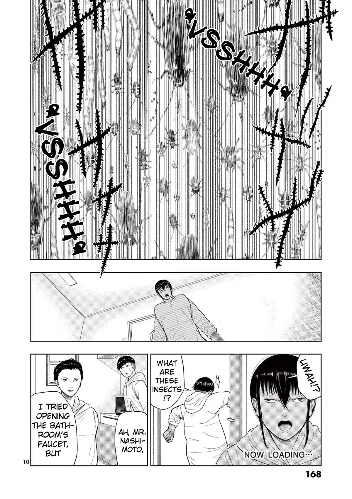 Shady Part-Time Jobs: No Escape chapter 93 page 10