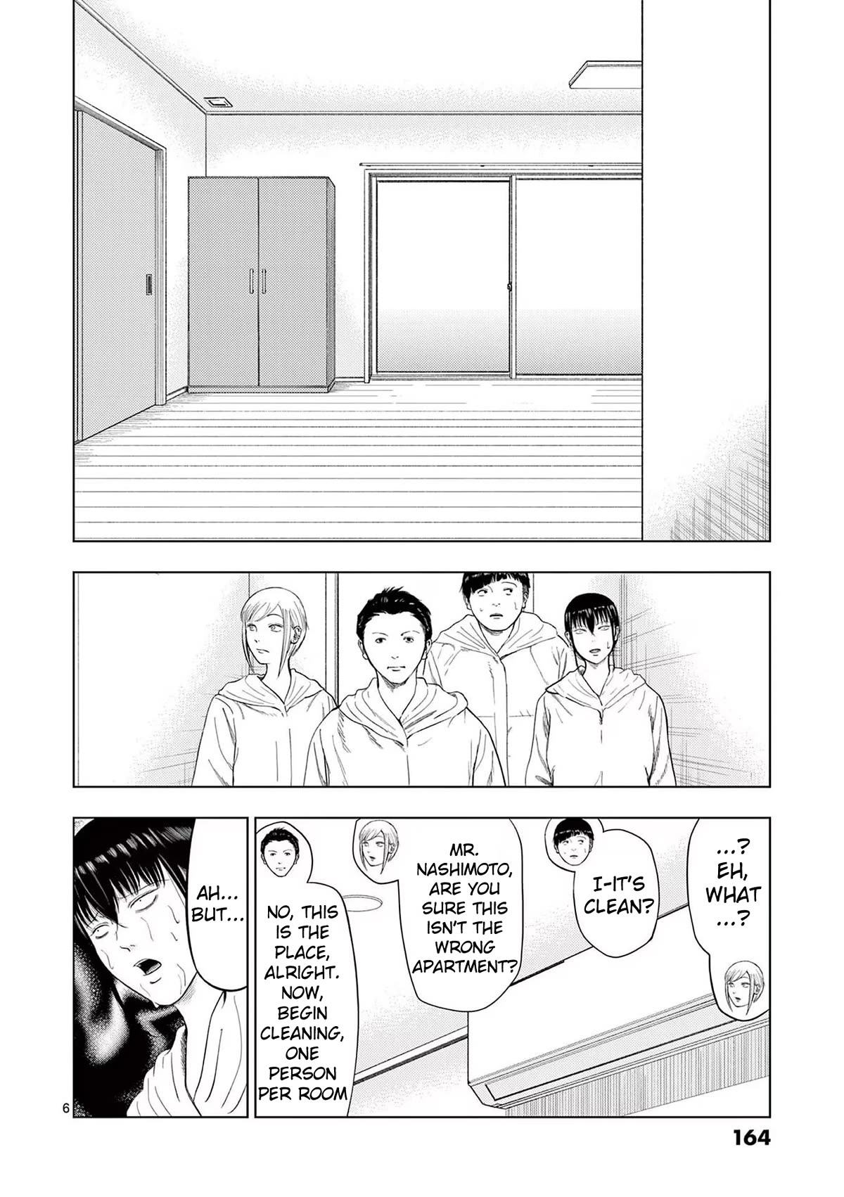 Shady Part-Time Jobs: No Escape chapter 93 page 6