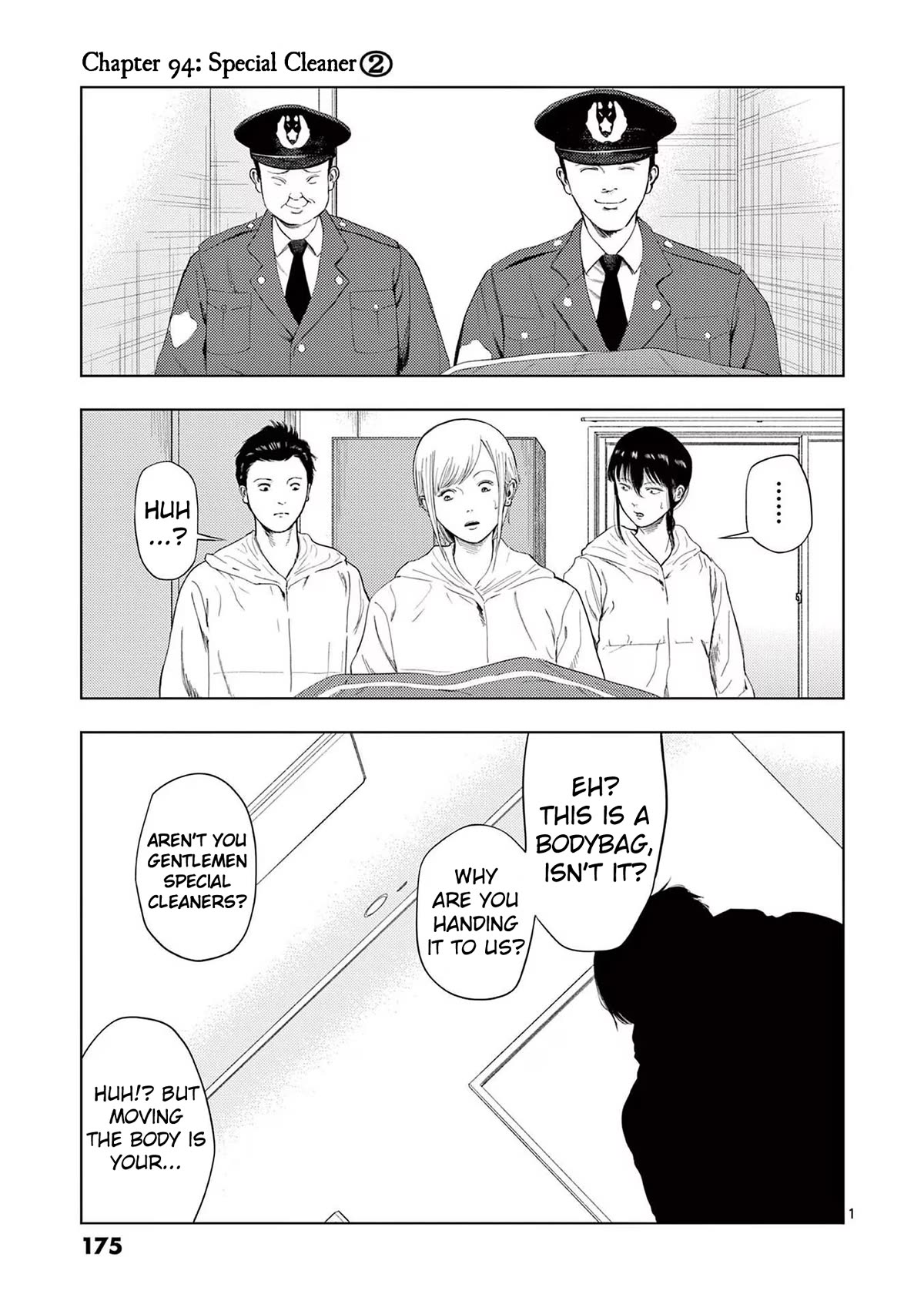 Shady Part-Time Jobs: No Escape chapter 94 page 1