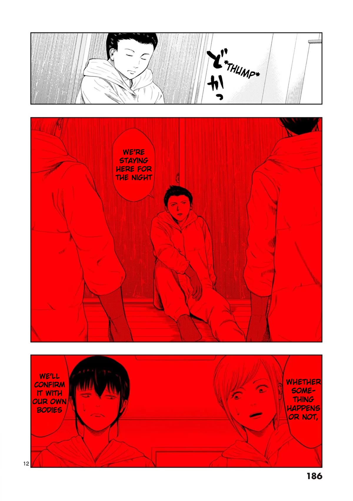 Shady Part-Time Jobs: No Escape chapter 94 page 12