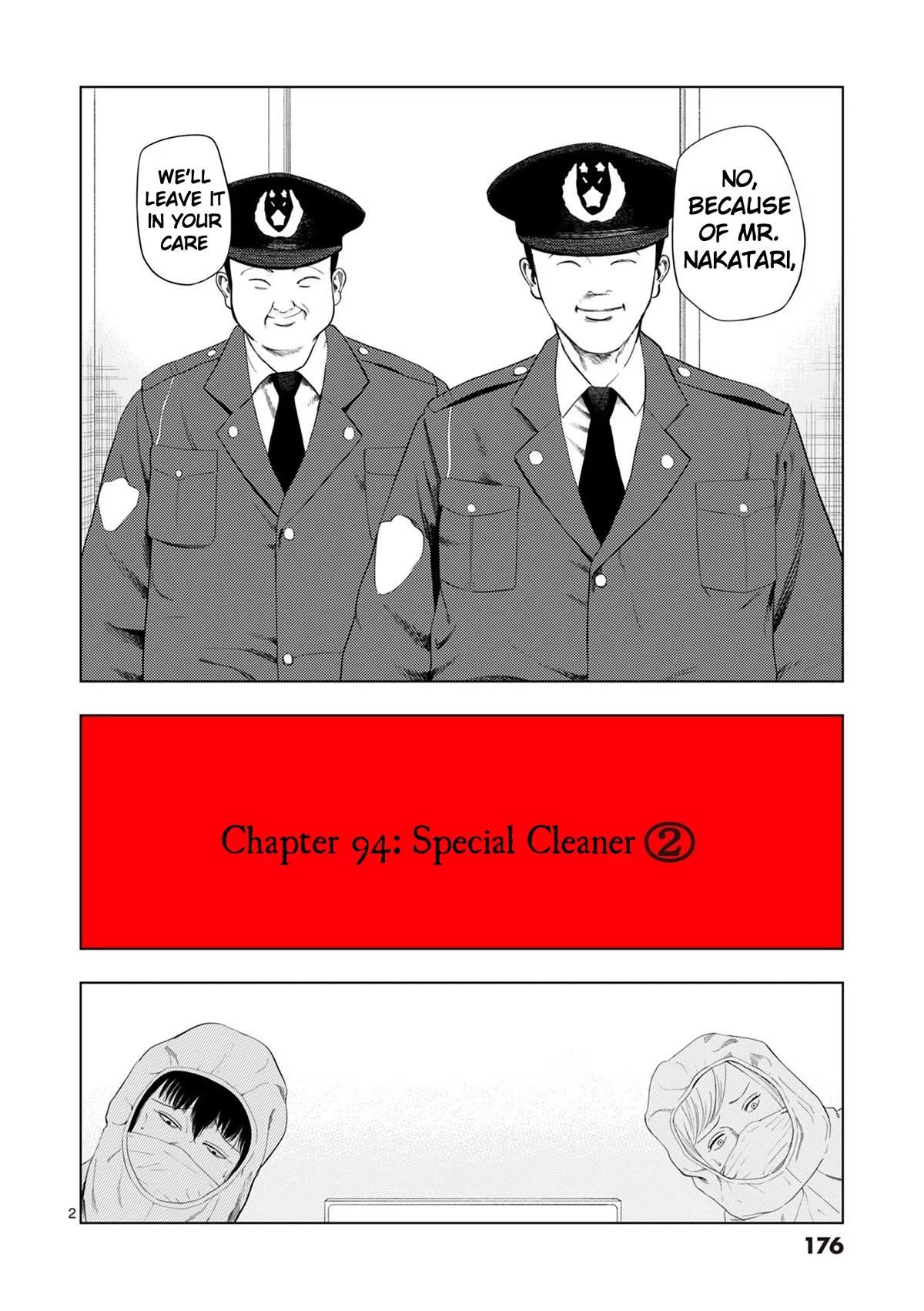 Shady Part-Time Jobs: No Escape chapter 94 page 2